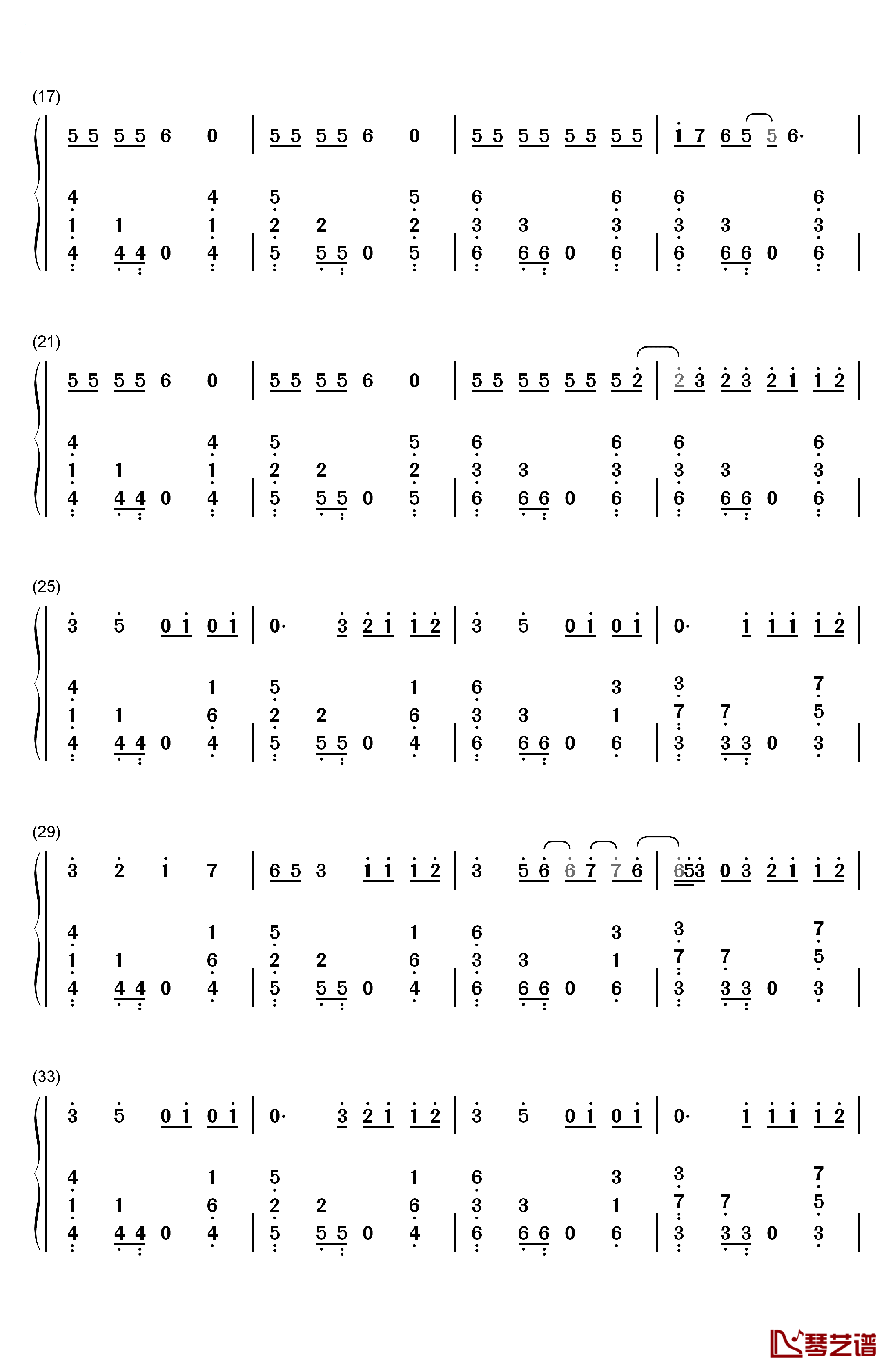Ei Ei钢琴简谱-数字双手-偶像练习生2