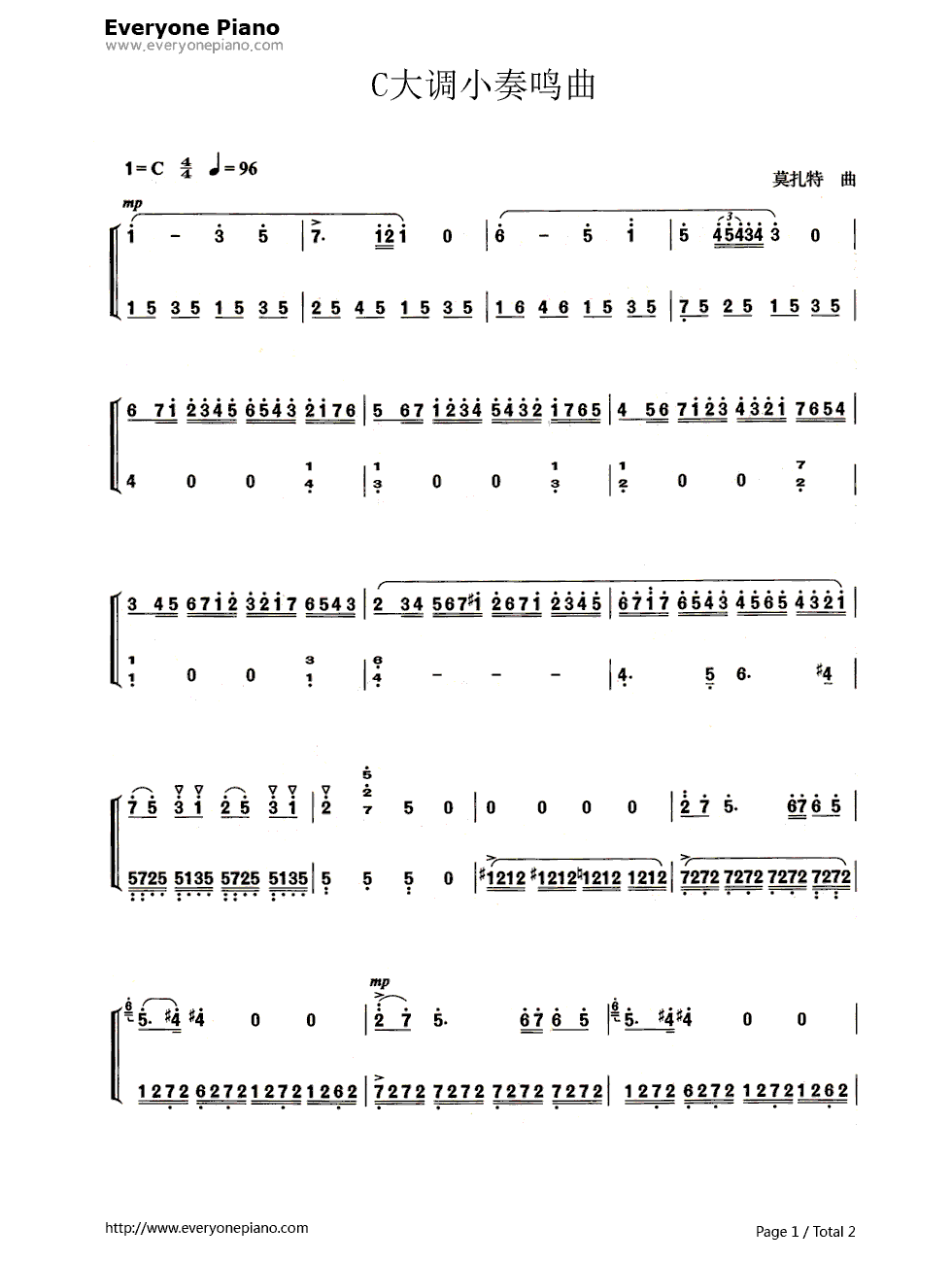 C大调小奏鸣曲钢琴简谱-数字双手-莫扎特（Mozart）1