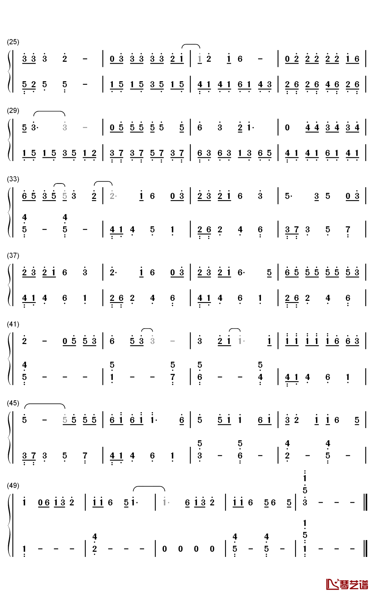 心太软钢琴简谱-数字双手-任贤齐2