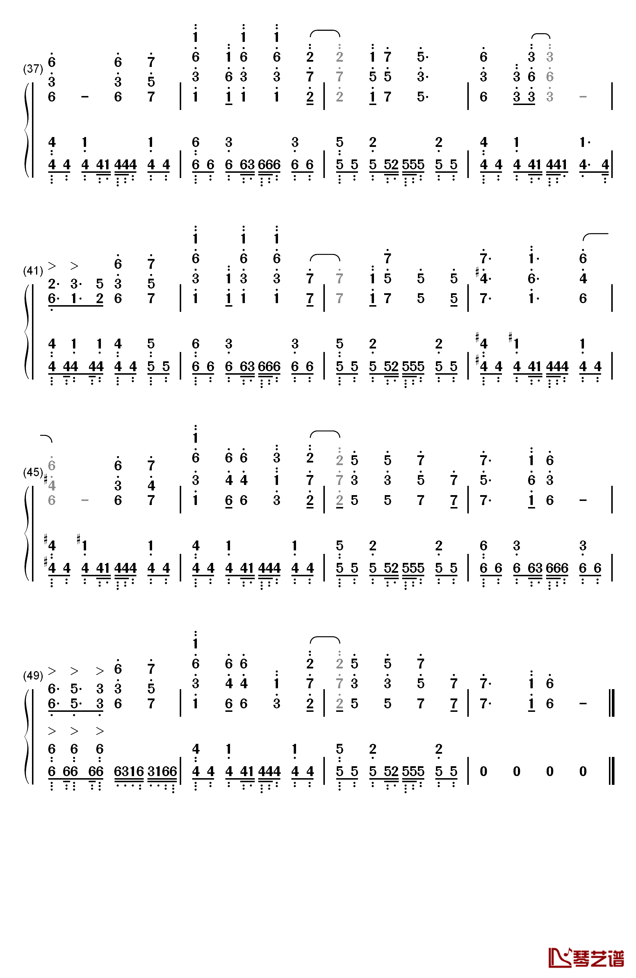 流星钢琴简谱-数字双手-蓝井艾露3