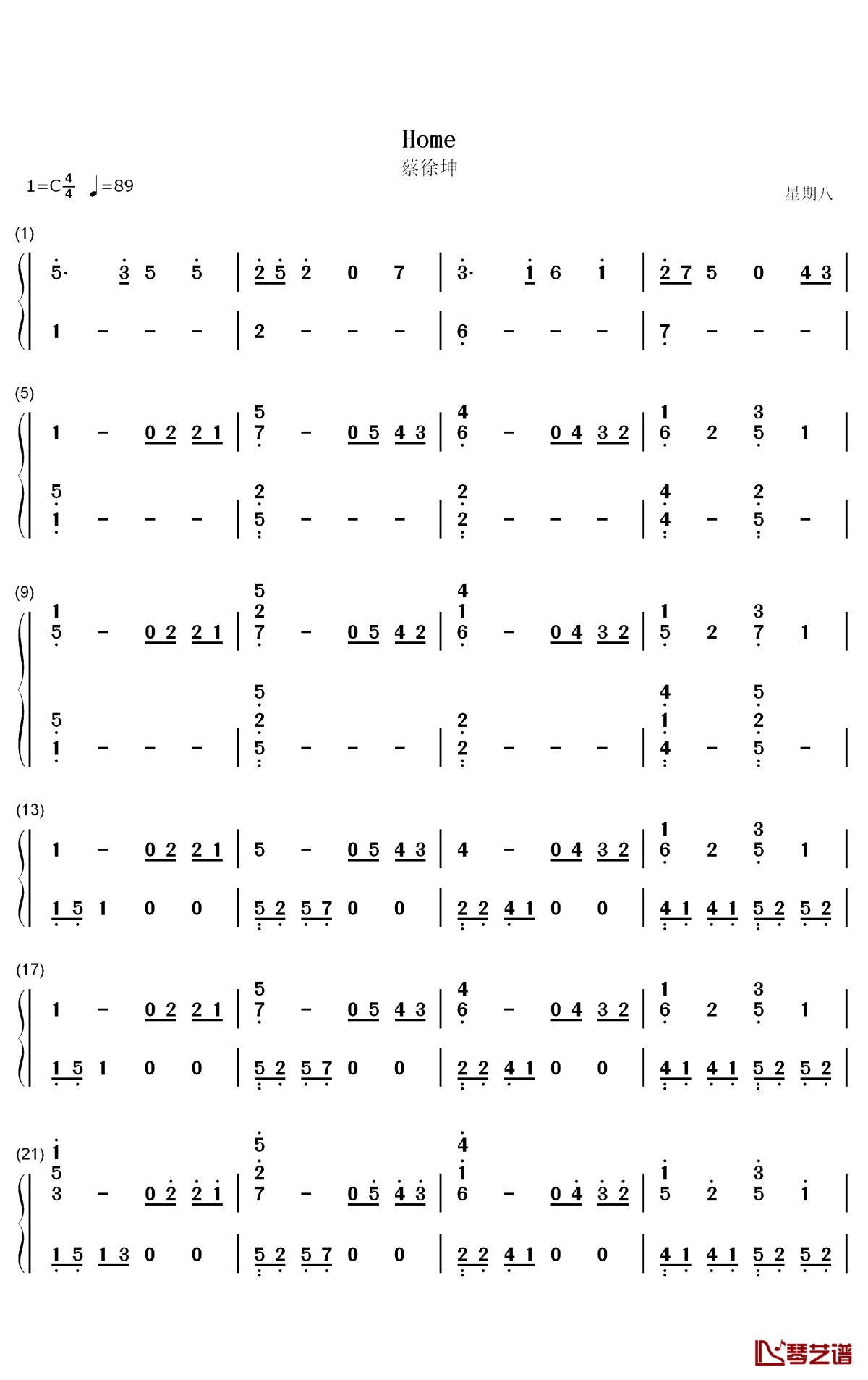 Home钢琴简谱-数字双手-蔡徐坤1