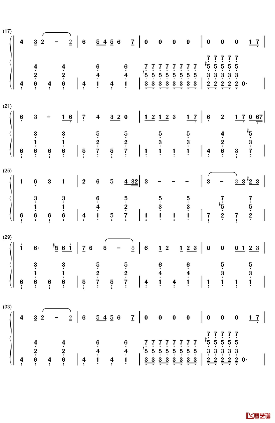 キミがいれば钢琴简谱-数字双手-大野 克夫2