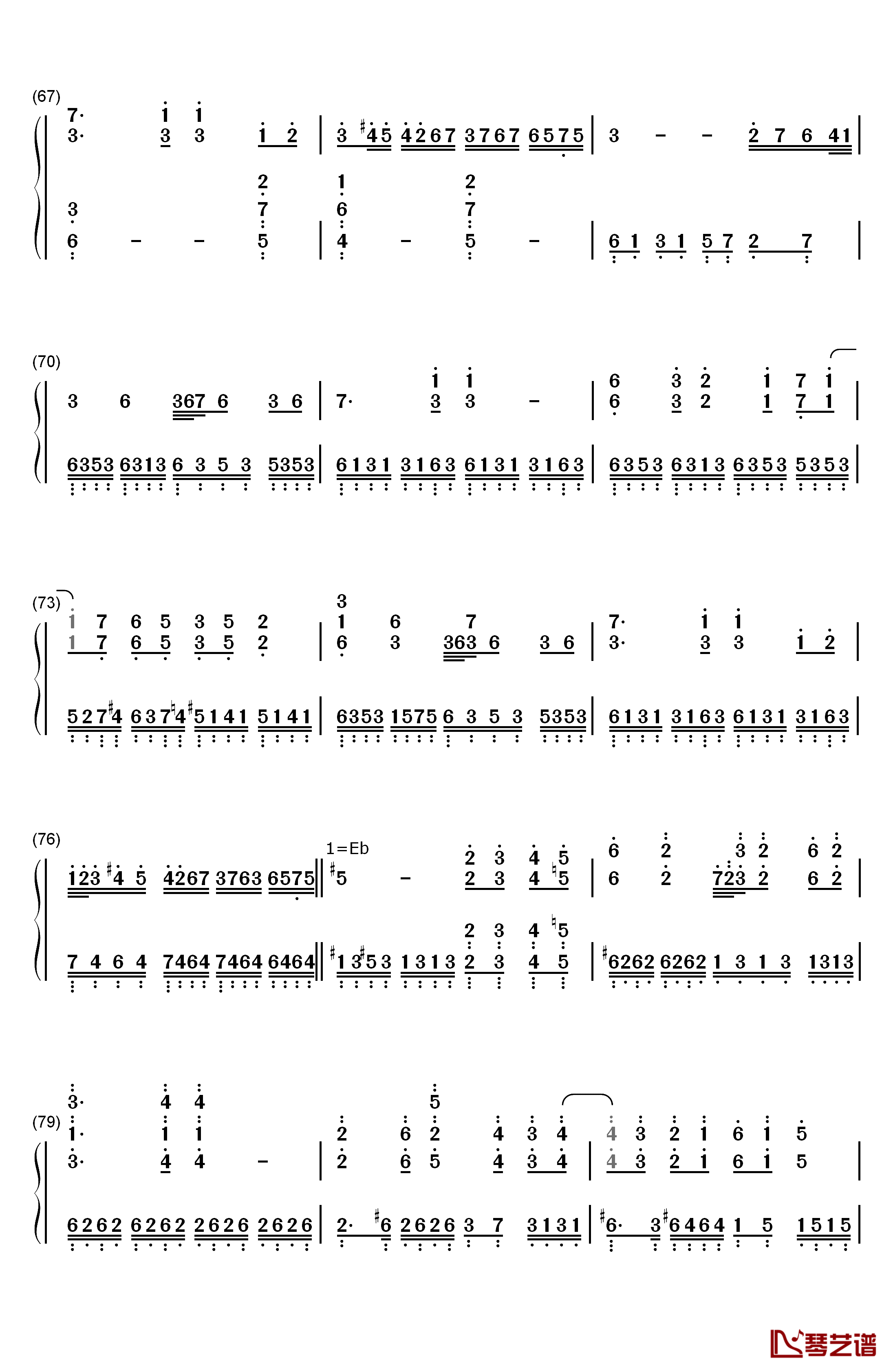 千年幻想郷钢琴简谱-数字双手-东方project5