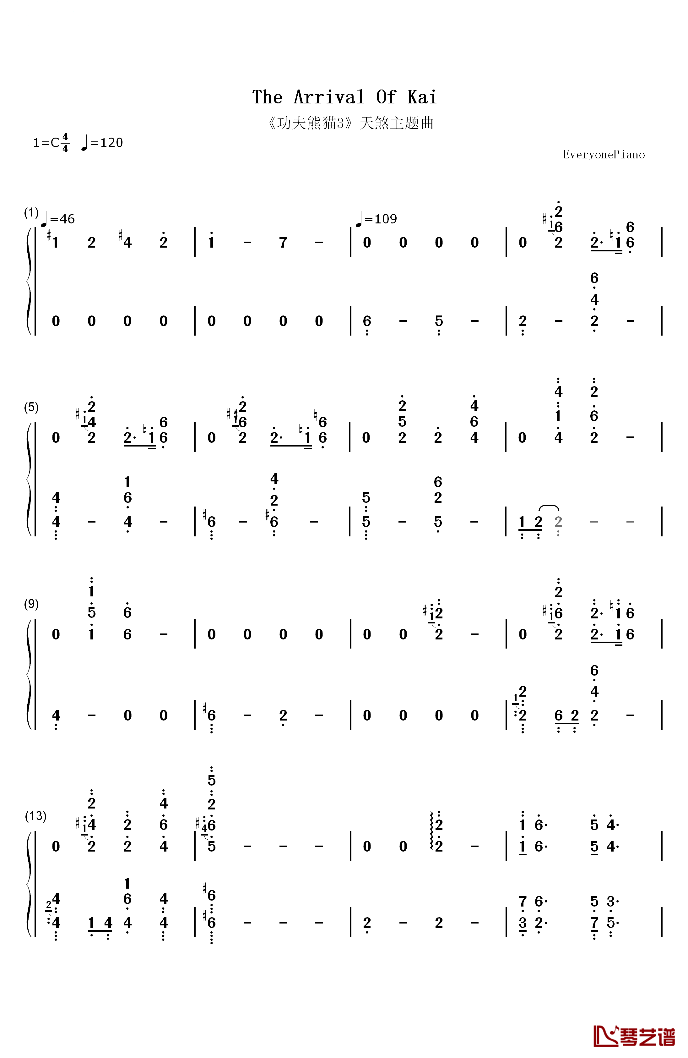 The Arrival Of Kai钢琴简谱-数字双手-Hans Zimmer1