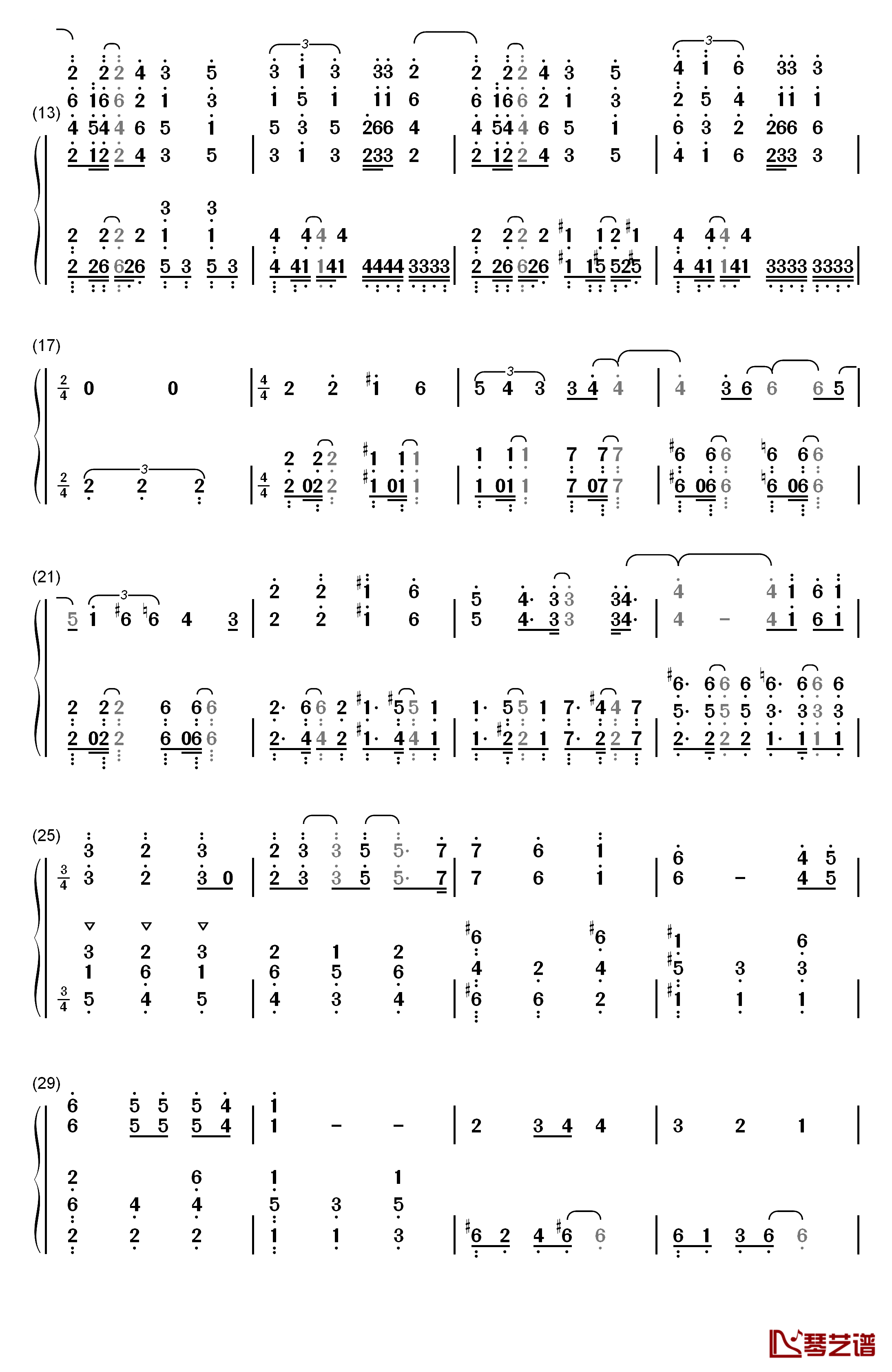 Asphyxia钢琴简谱-数字双手-Cö shu Nie2