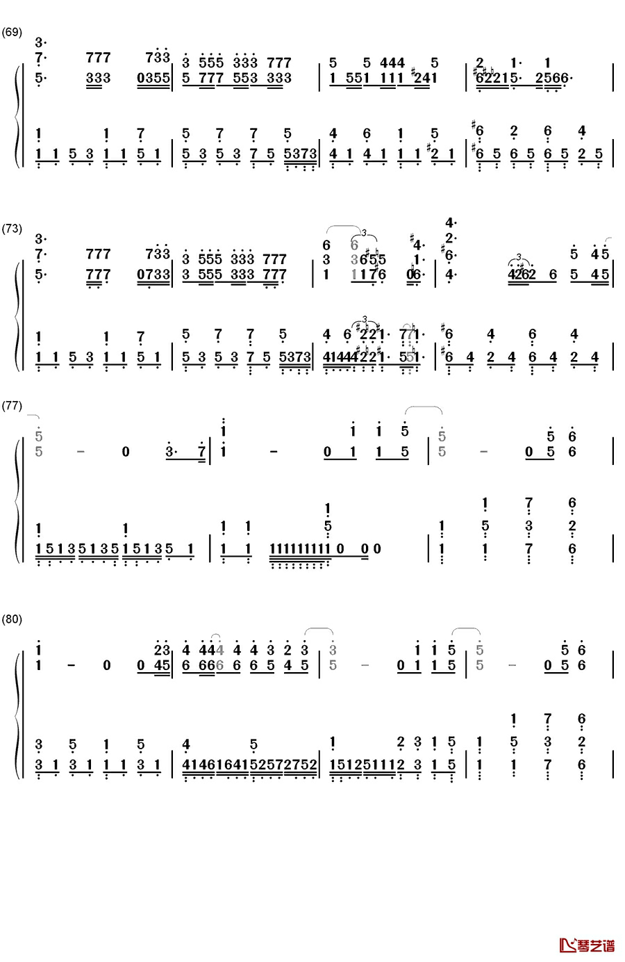 很奇怪我爱你钢琴简谱-数字双手-张杰5