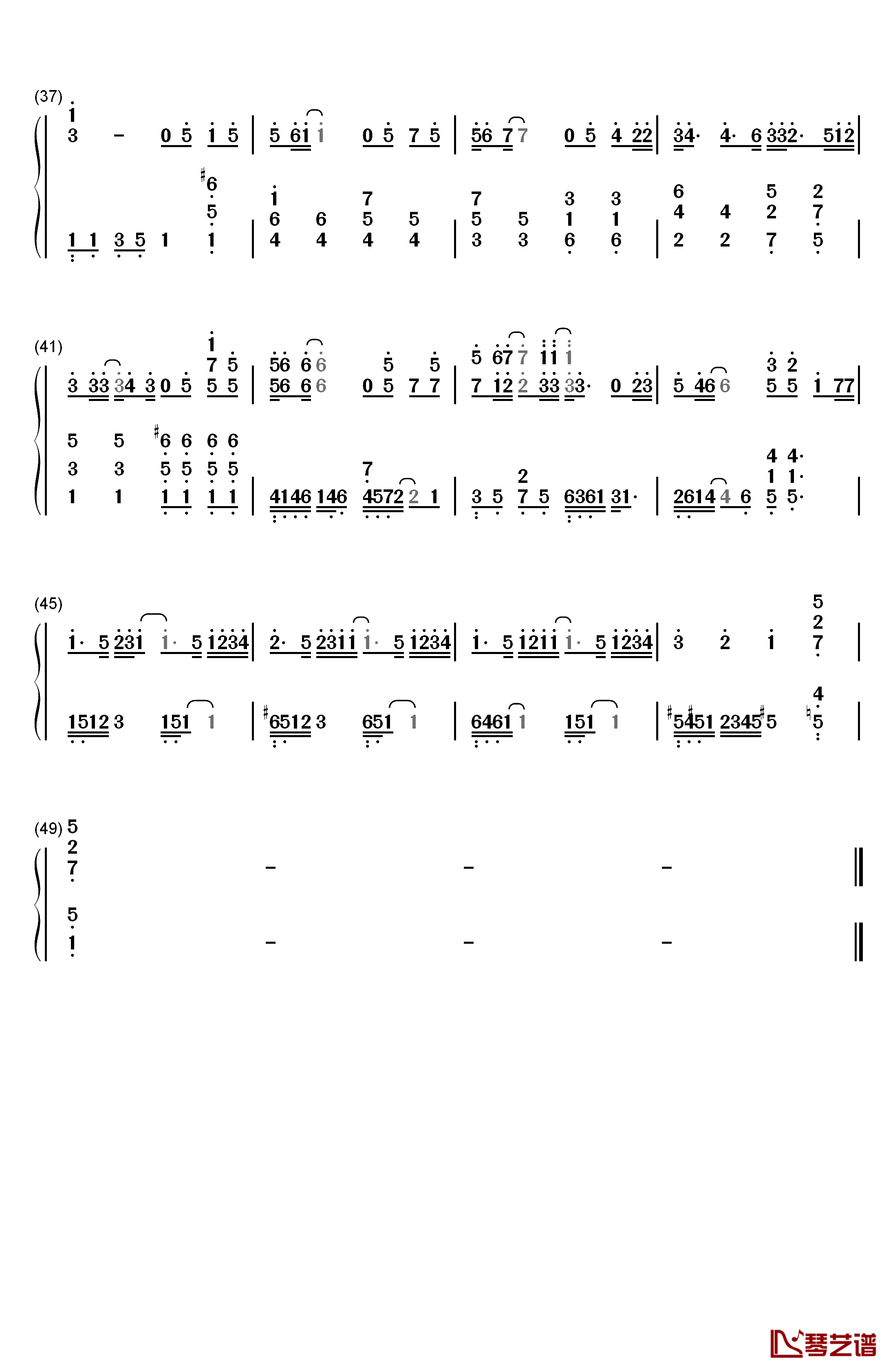 淘汰钢琴简谱-数字双手-陈奕迅3