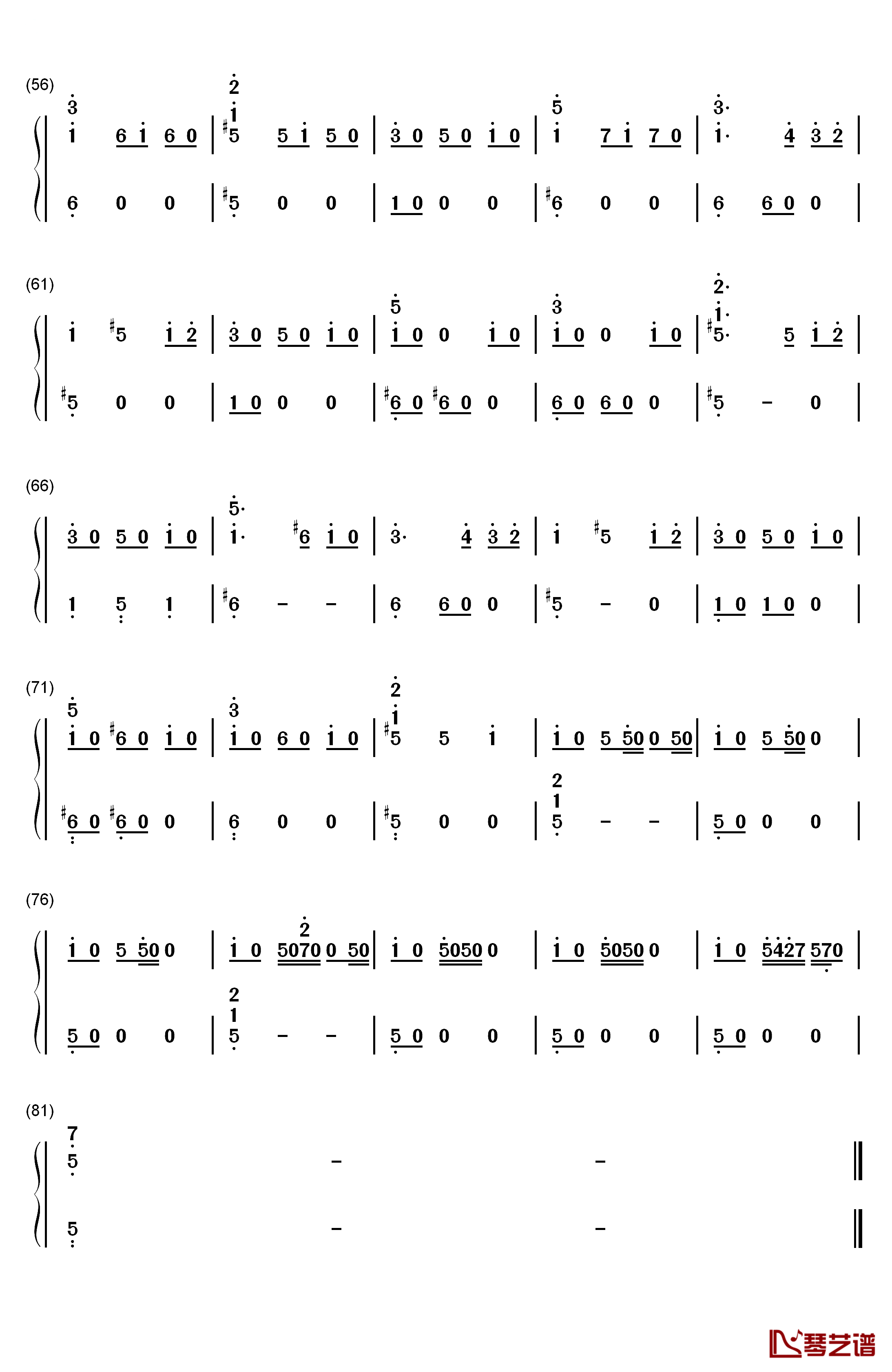 糸守高校钢琴简谱-数字双手-RADWIMPS3