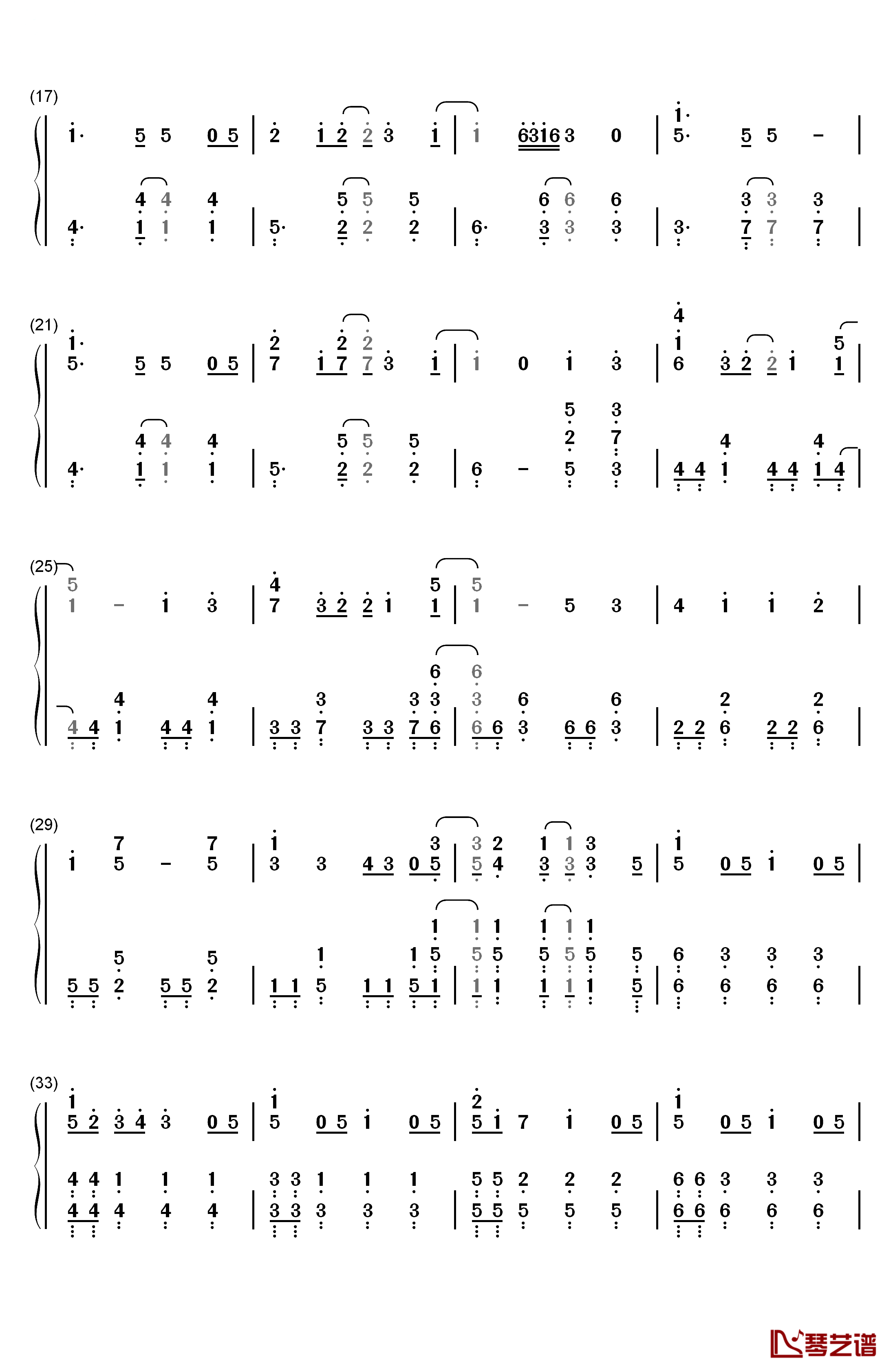 カナデアイ钢琴简谱-数字双手-イトヲカシ（伊东歌词太郎）2