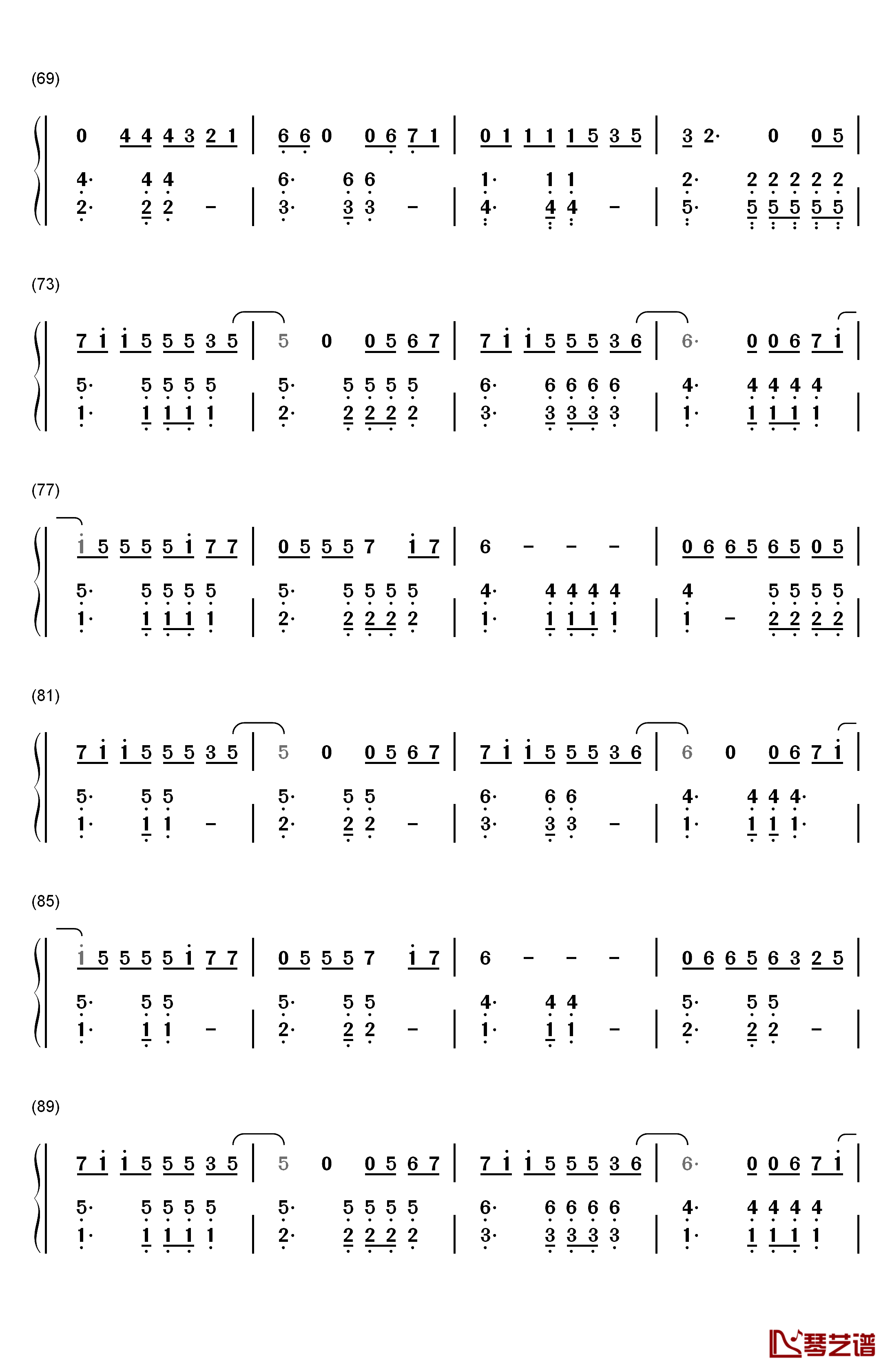 欢乐颂钢琴简谱-数字双手-张江4