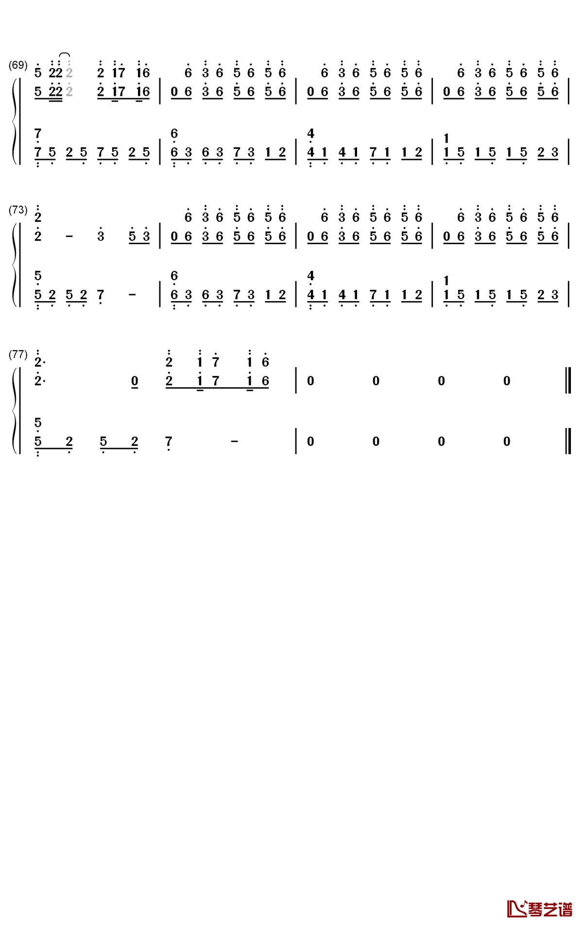 破茧钢琴简谱-数字双手-张韶涵4