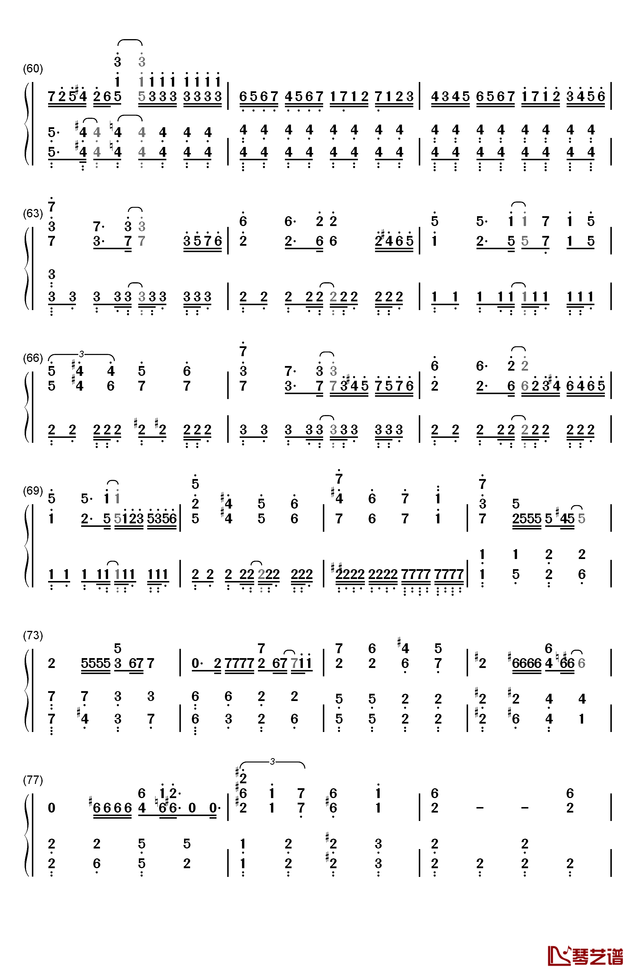 Date A Live钢琴简谱-数字双手-Sweet Arms4