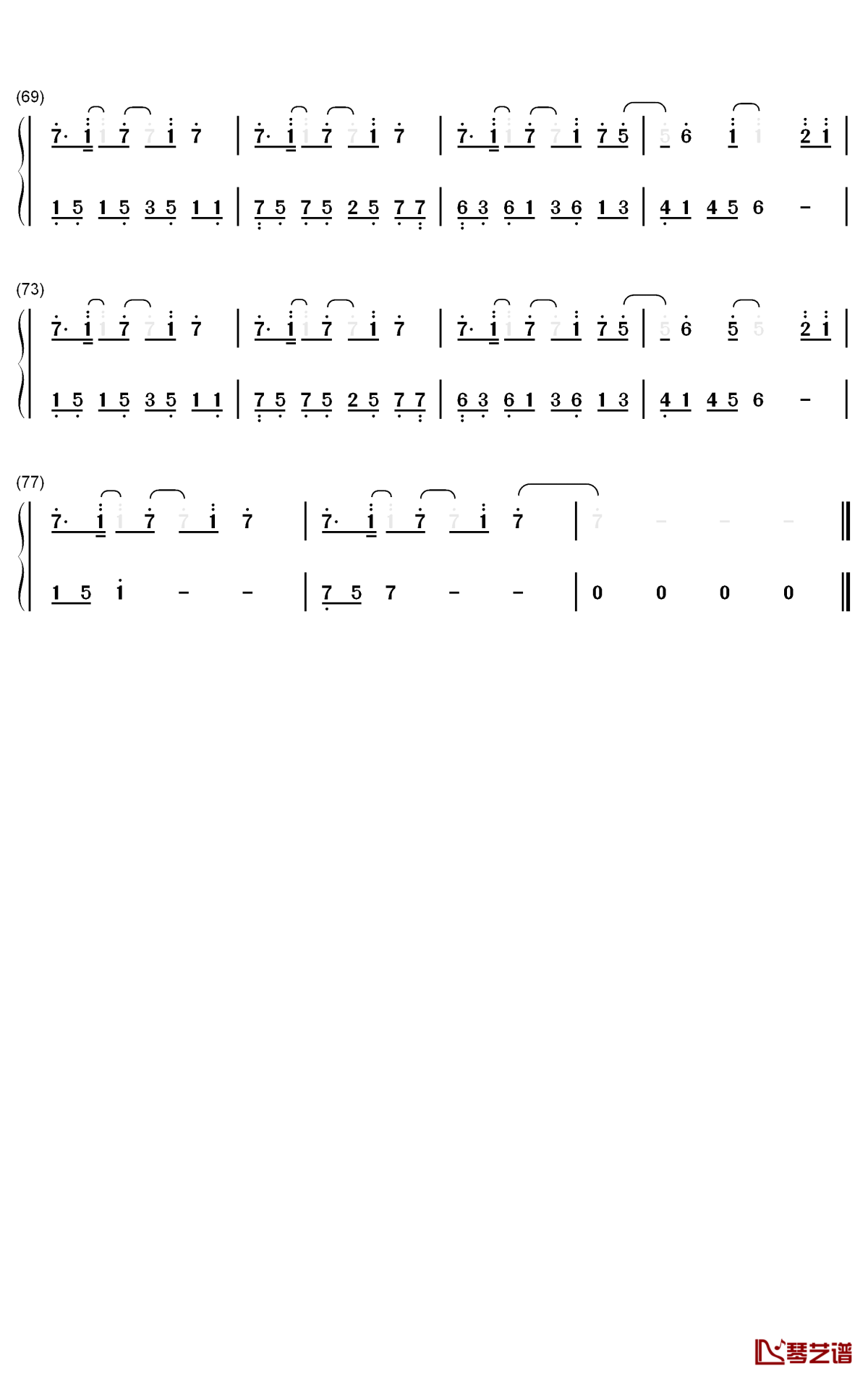 好想好想你钢琴简谱-数字双手-邓紫棋4