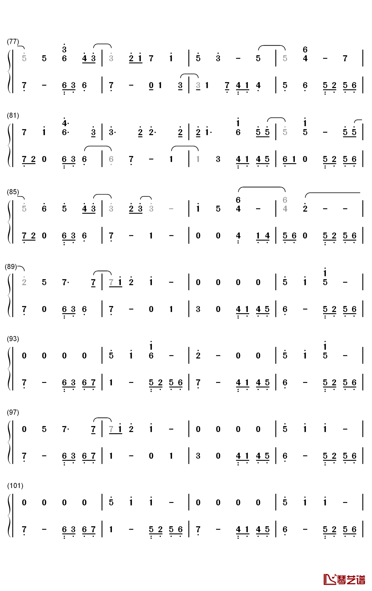 天晴了钢琴简谱-数字双手-SNH48 GROUP4