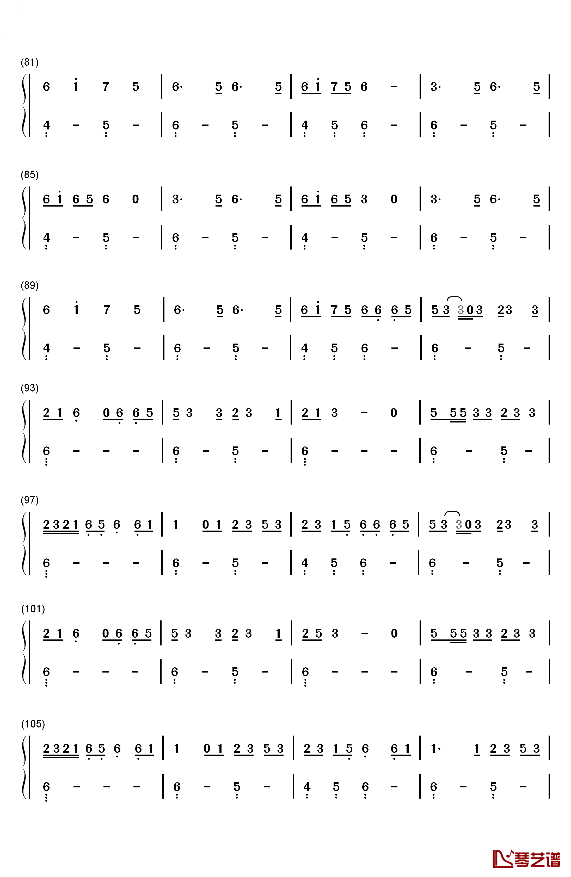 桃源恋歌钢琴简谱-数字双手-Miume・MARiA・2174