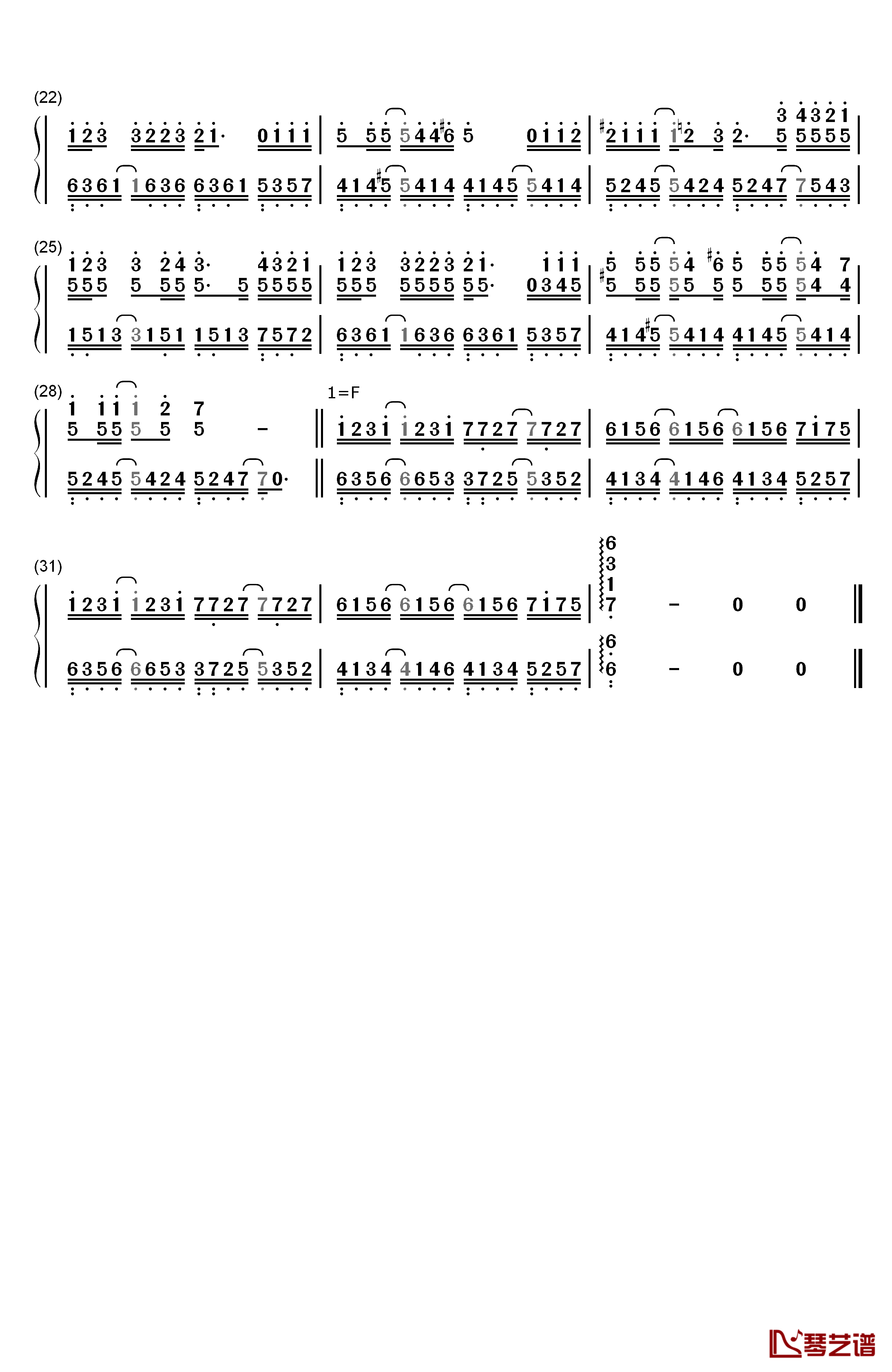 画沙钢琴简谱-数字双手-周杰伦 袁咏琳2