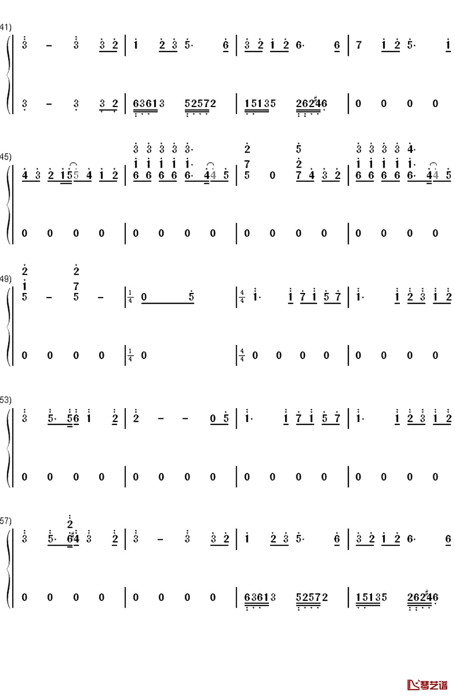 Key to My Heart钢琴简谱-数字双手-倉木麻衣3