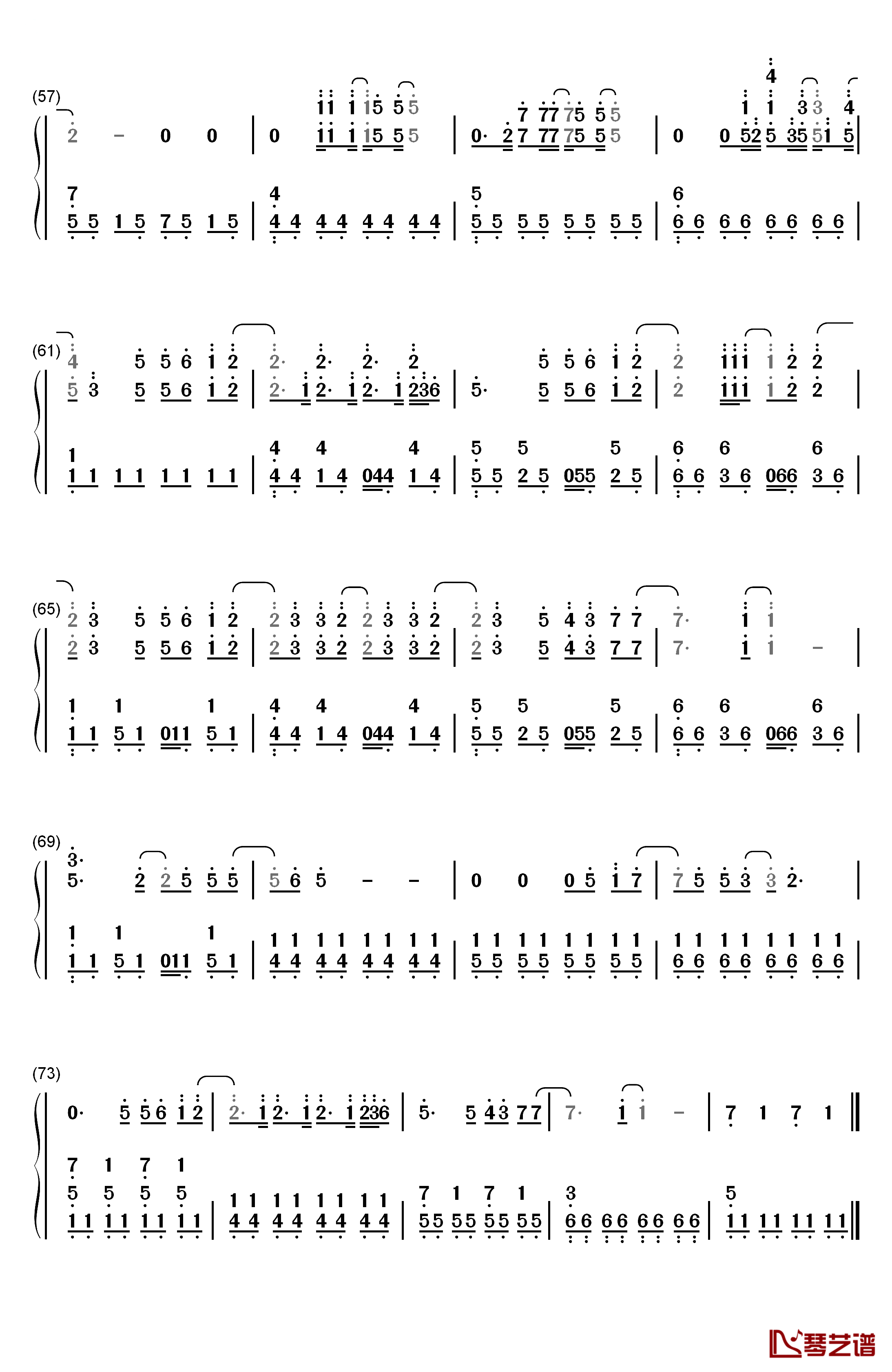 I钢琴简谱-数字双手-金泰妍4