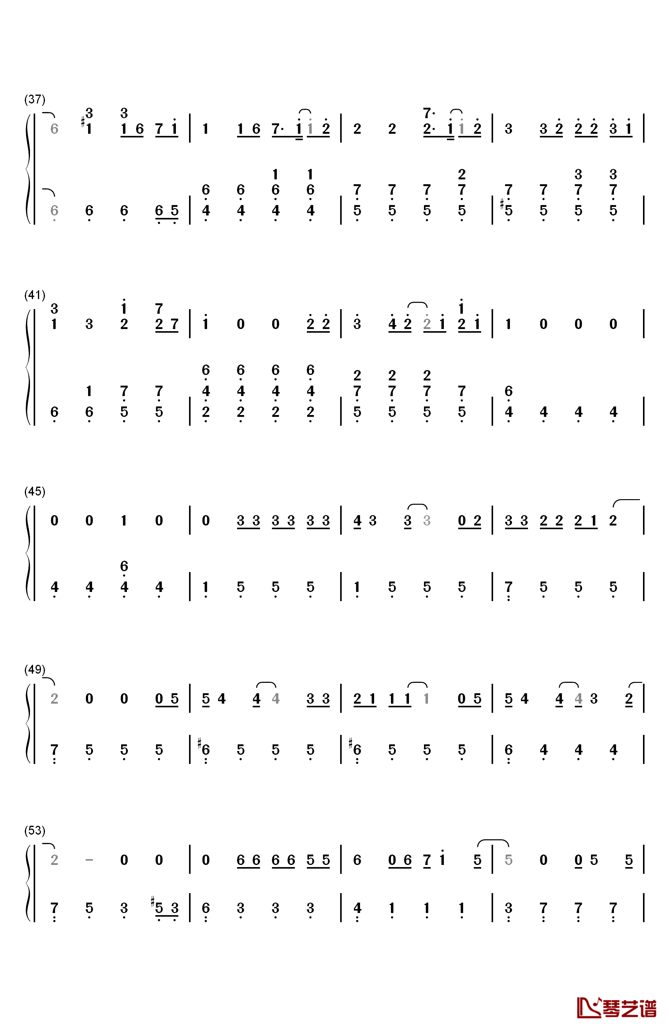 运命のルーレット廻して钢琴简谱-数字双手-ZARD3