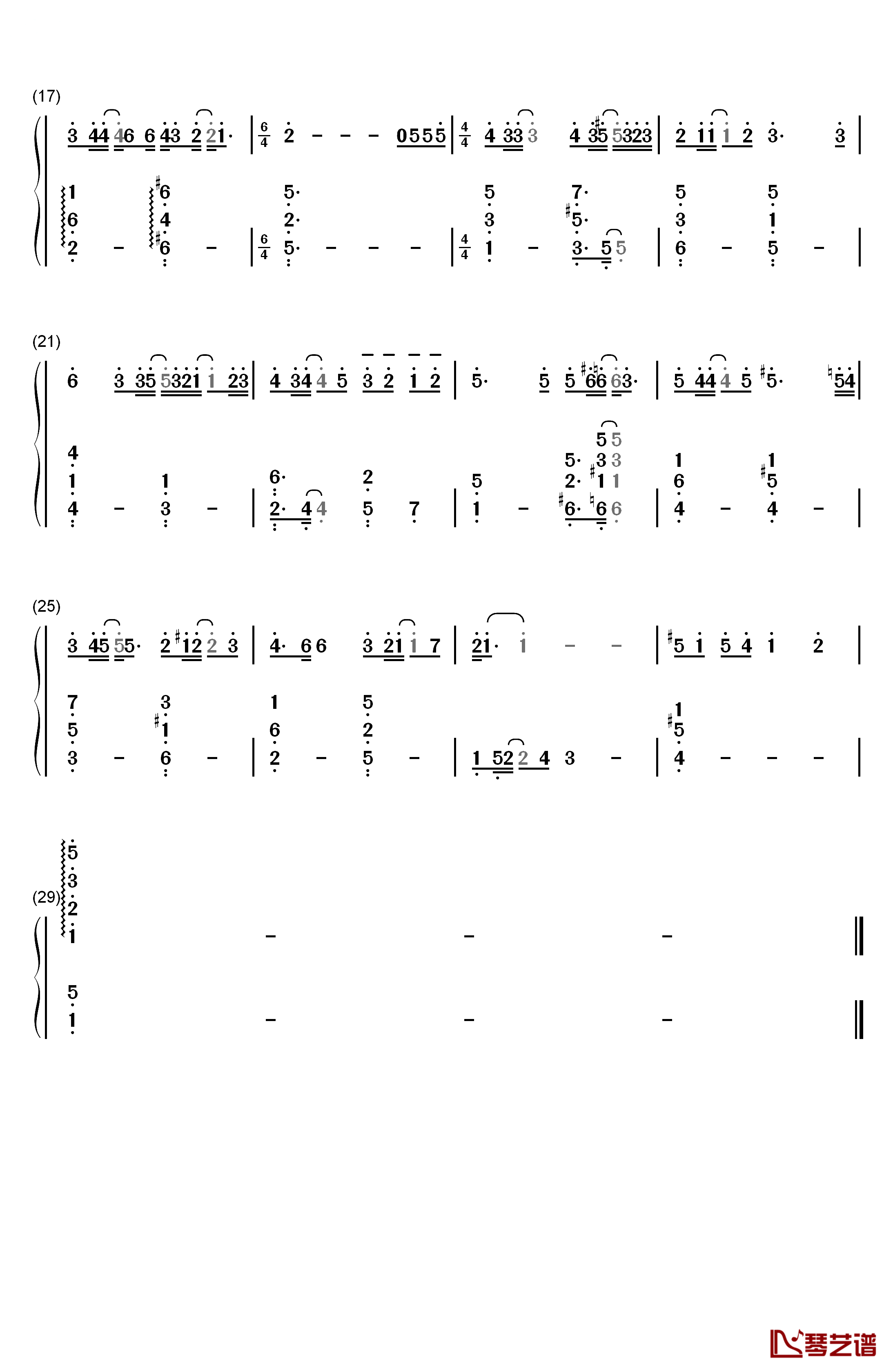 小美好钢琴简谱-数字双手-冯佳琪2