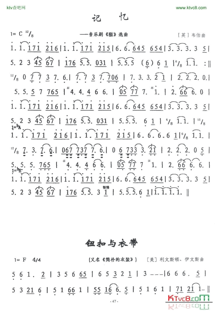 记忆简谱-外国名曲演唱-作曲：韦伯词曲1