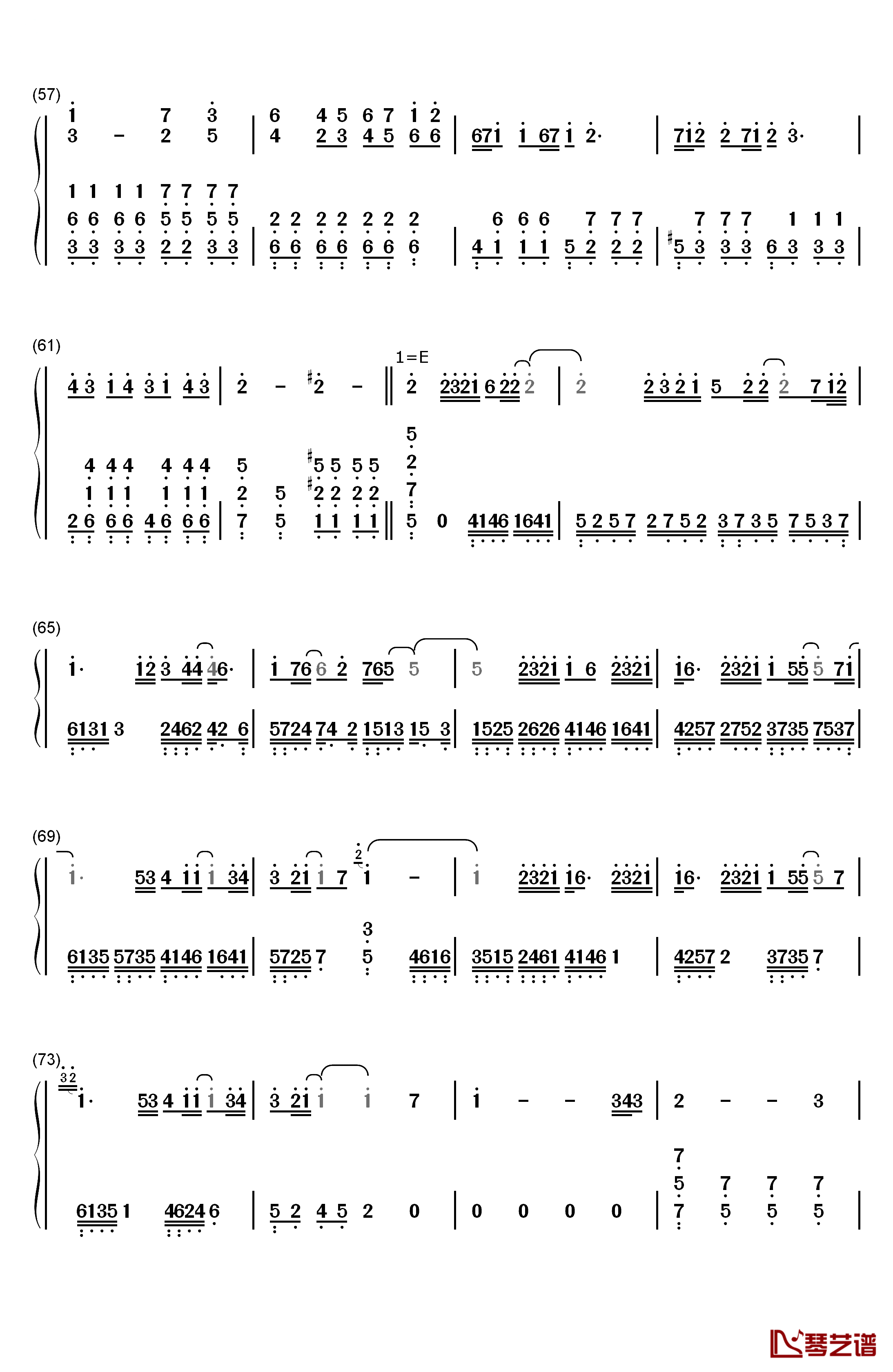 修炼爱情钢琴简谱-数字双手-林俊杰4