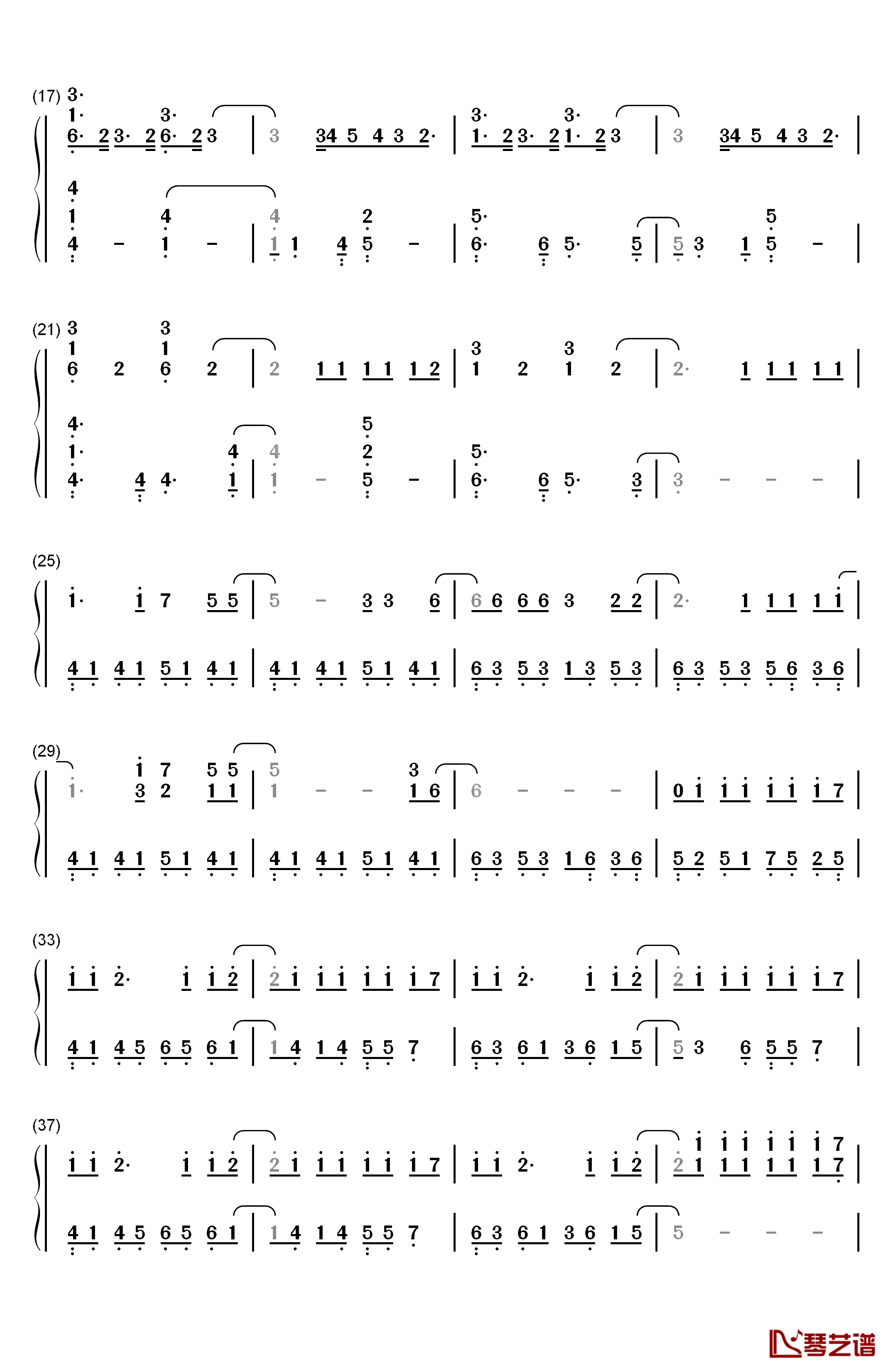 Pick Me钢琴简谱-数字双手-CJ E&M2