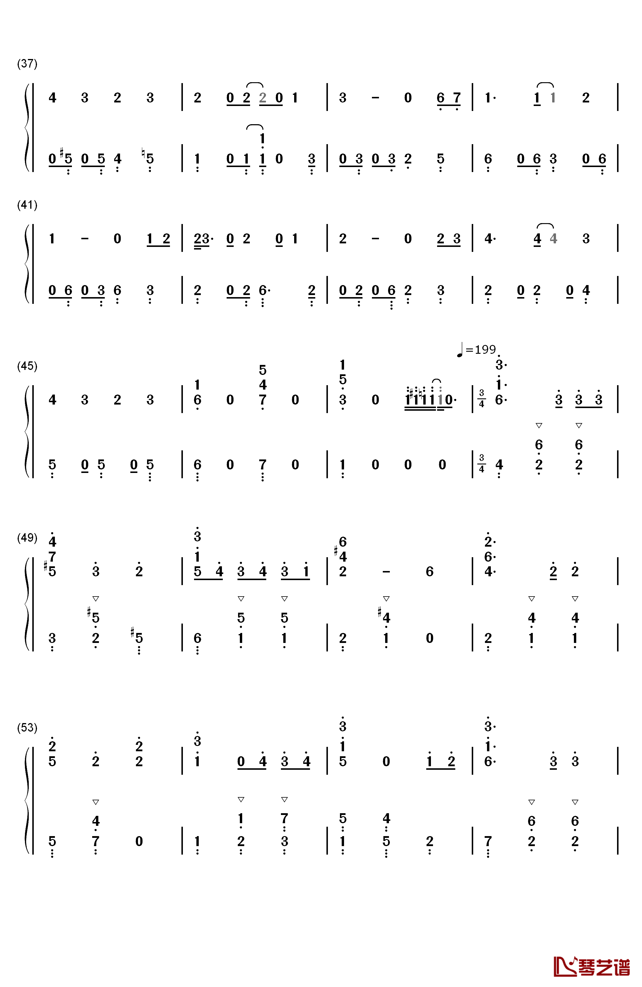 かくしん的☆めたまるふぉ～ぜっ钢琴简谱-数字双手-土间埋（CV：田中爱美）3