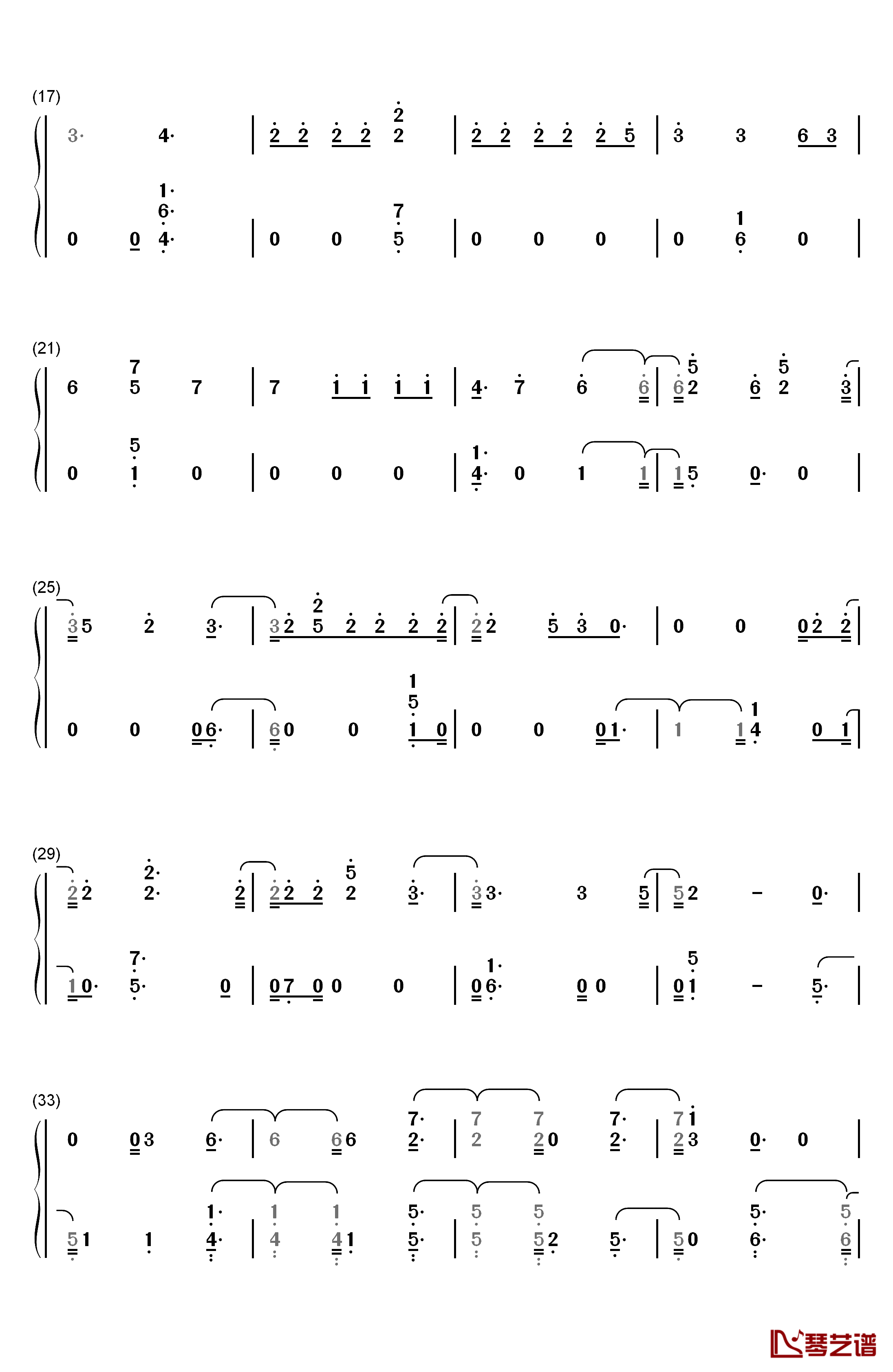 Hola Hola钢琴简谱-数字双手-KARD2