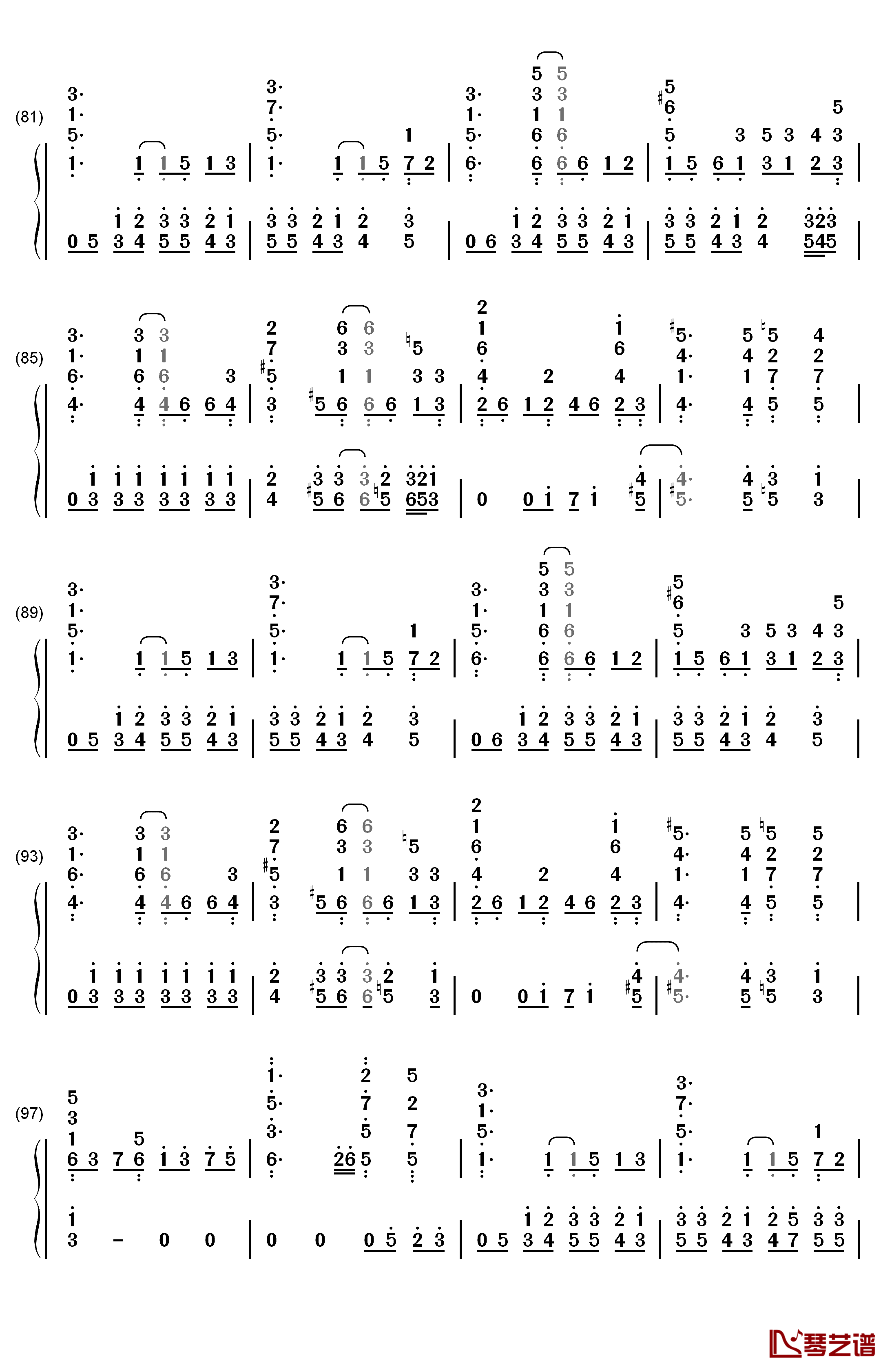 真夏の果実钢琴简谱-数字双手-桑田佳祐5