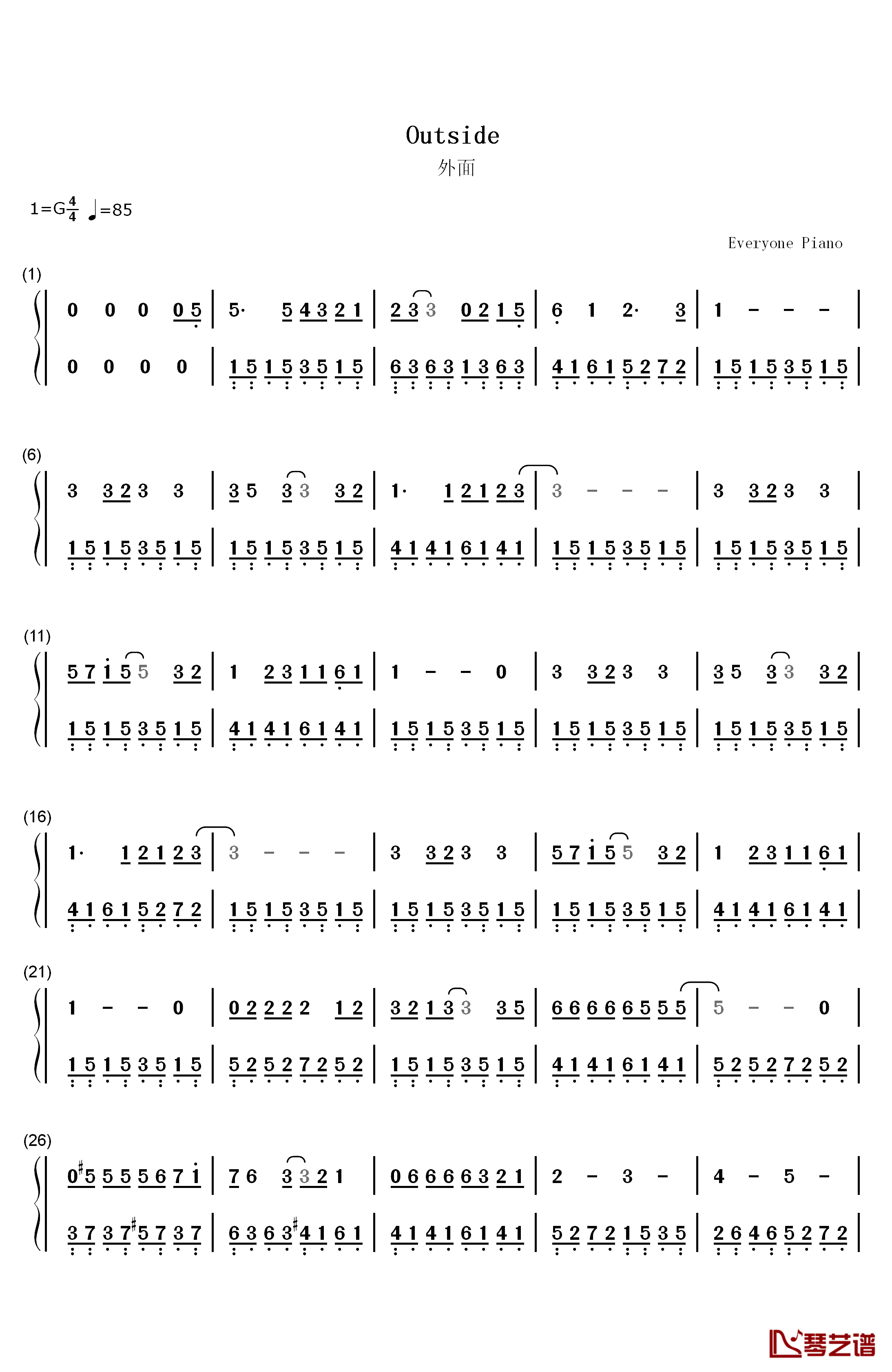 外面钢琴简谱-数字双手-周迅1