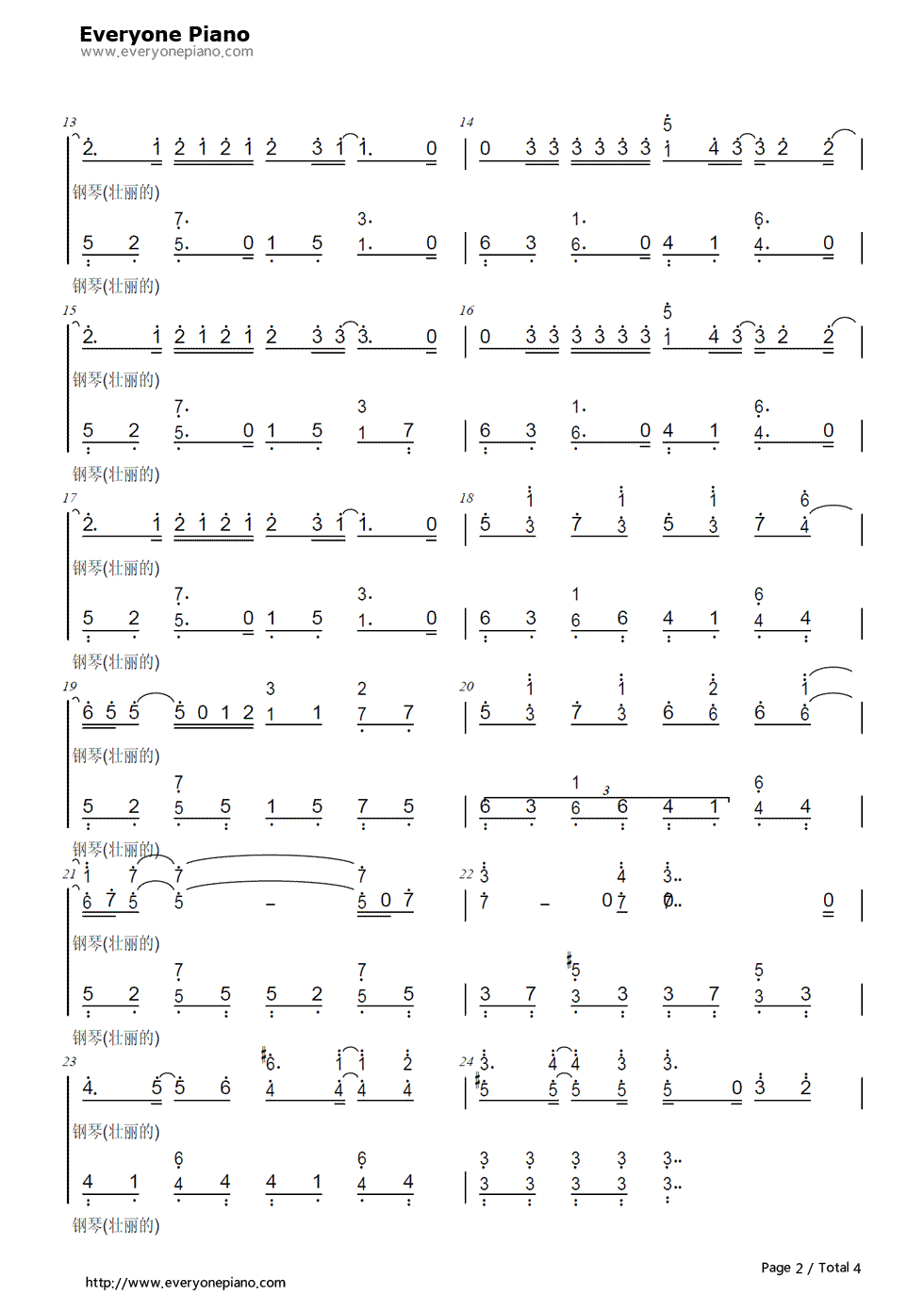 ねぇ钢琴简谱-数字双手-藤田麻衣子2