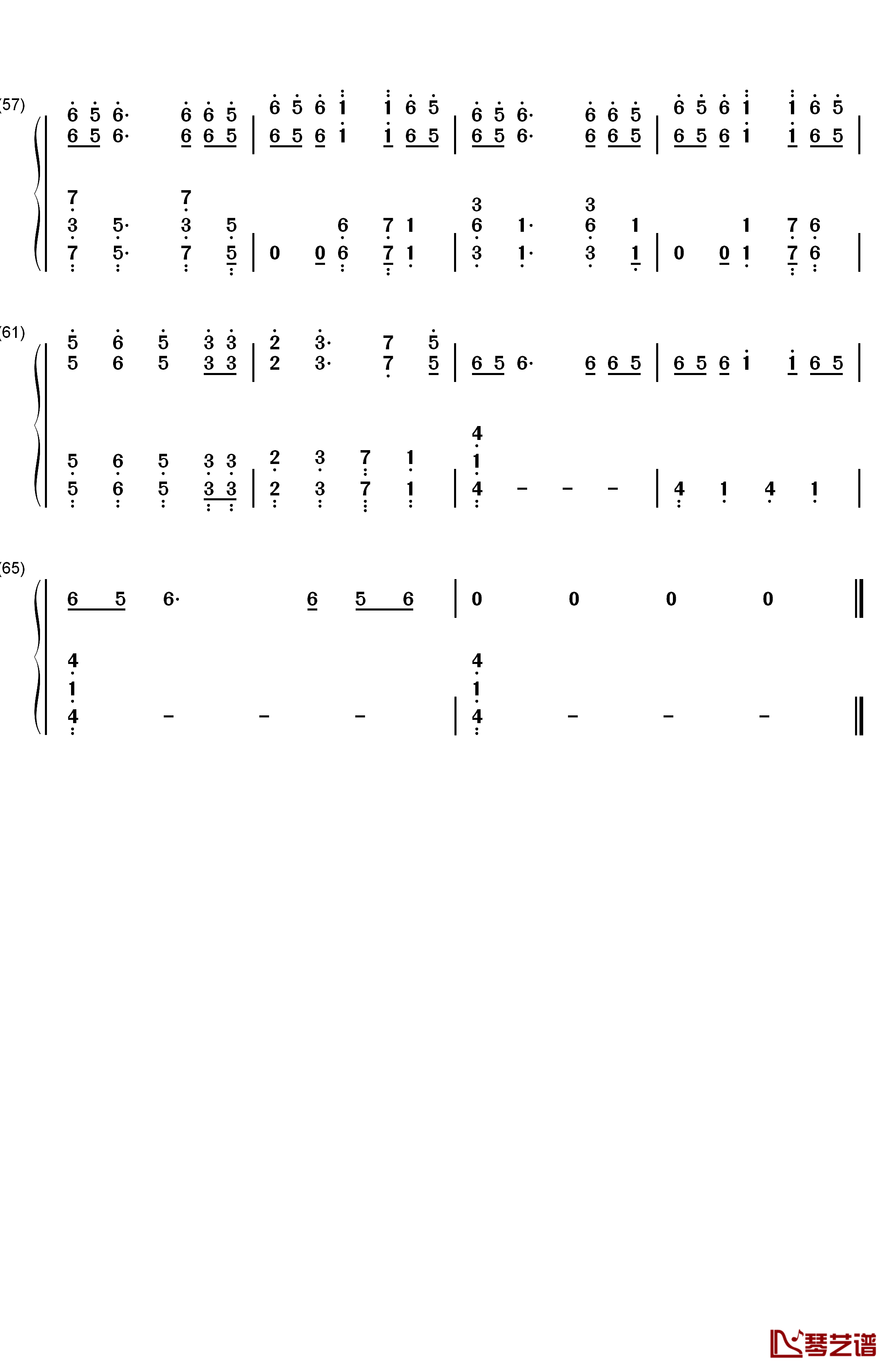 Question钢琴简谱-数字双手-3年E班歌曲担当4