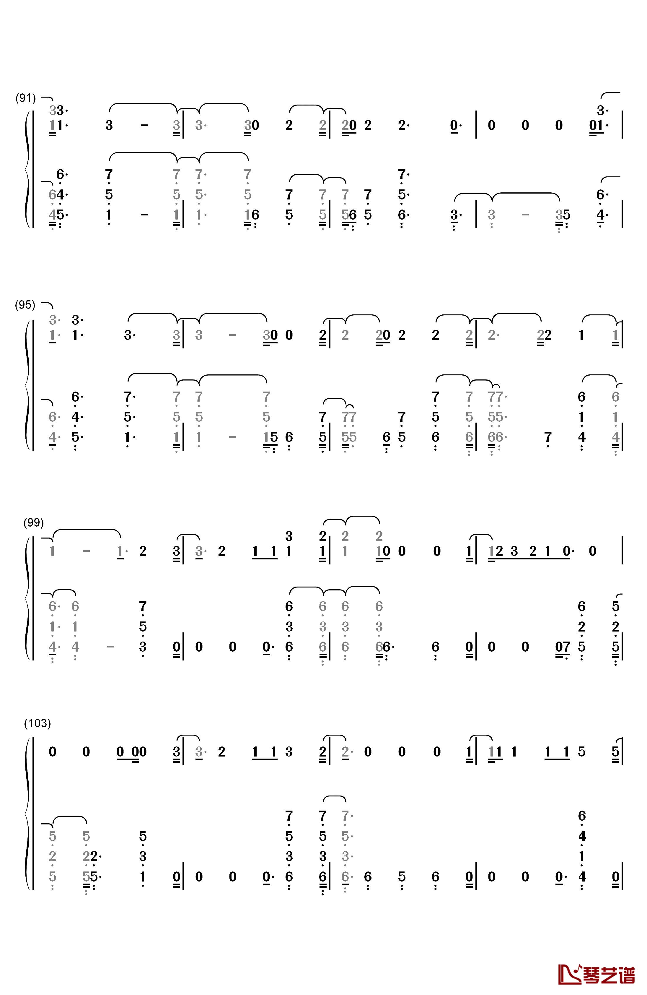 Prayers Up钢琴简谱-数字双手-Calvin Harris6