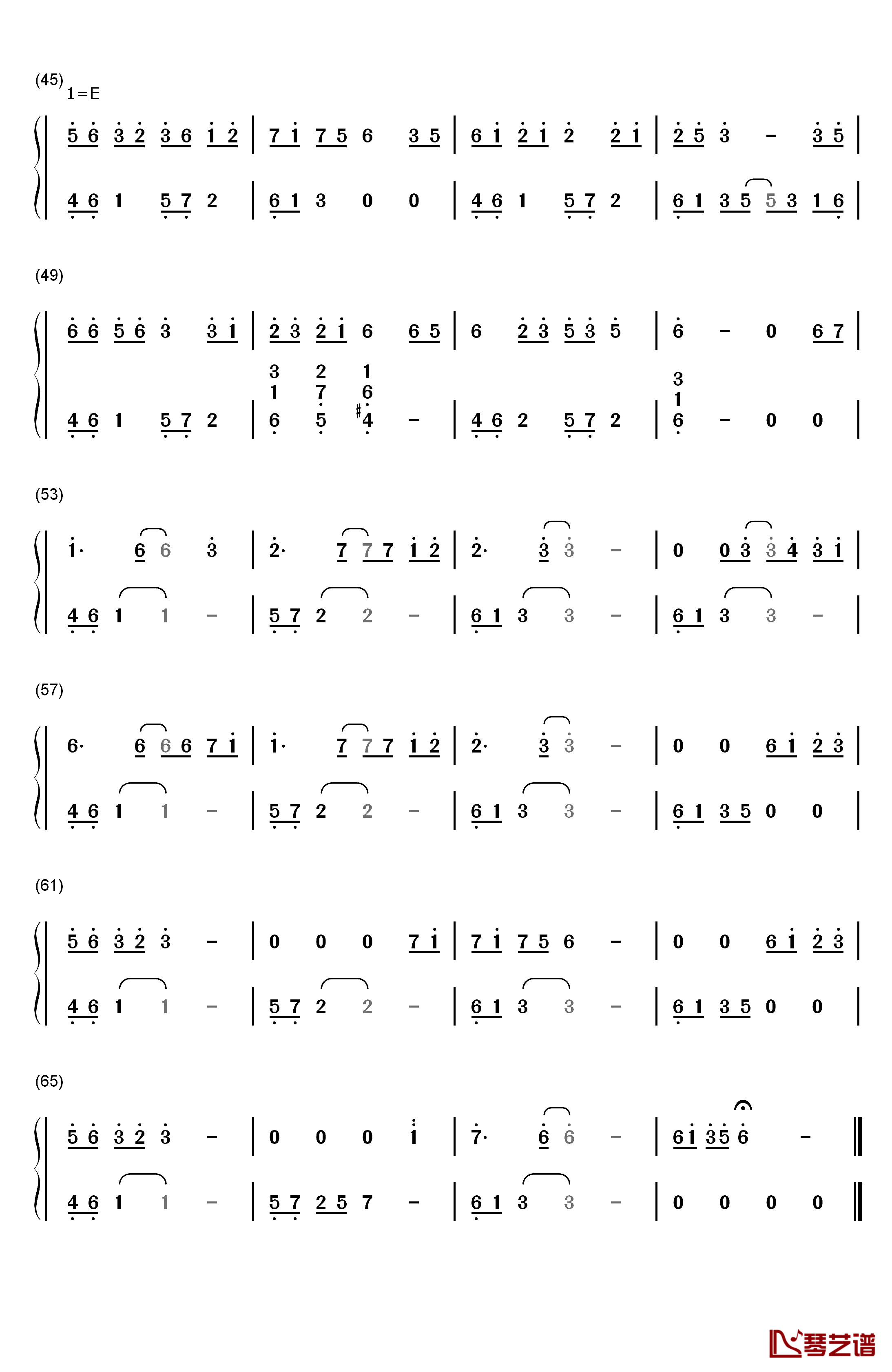 云流れ钢琴简谱-数字双手-东方Project3