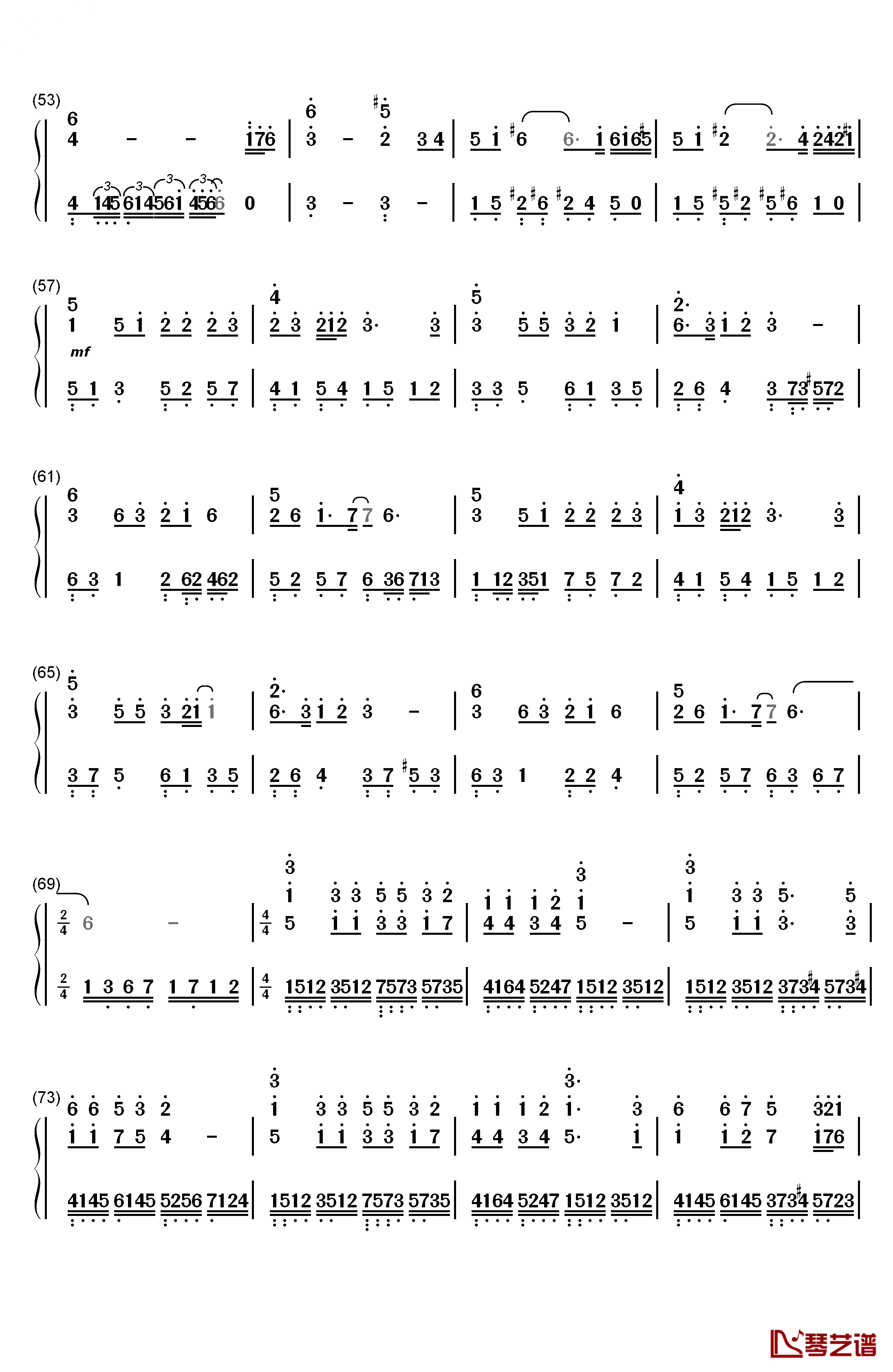 爱的回答钢琴简谱-数字双手-辛晓琪3