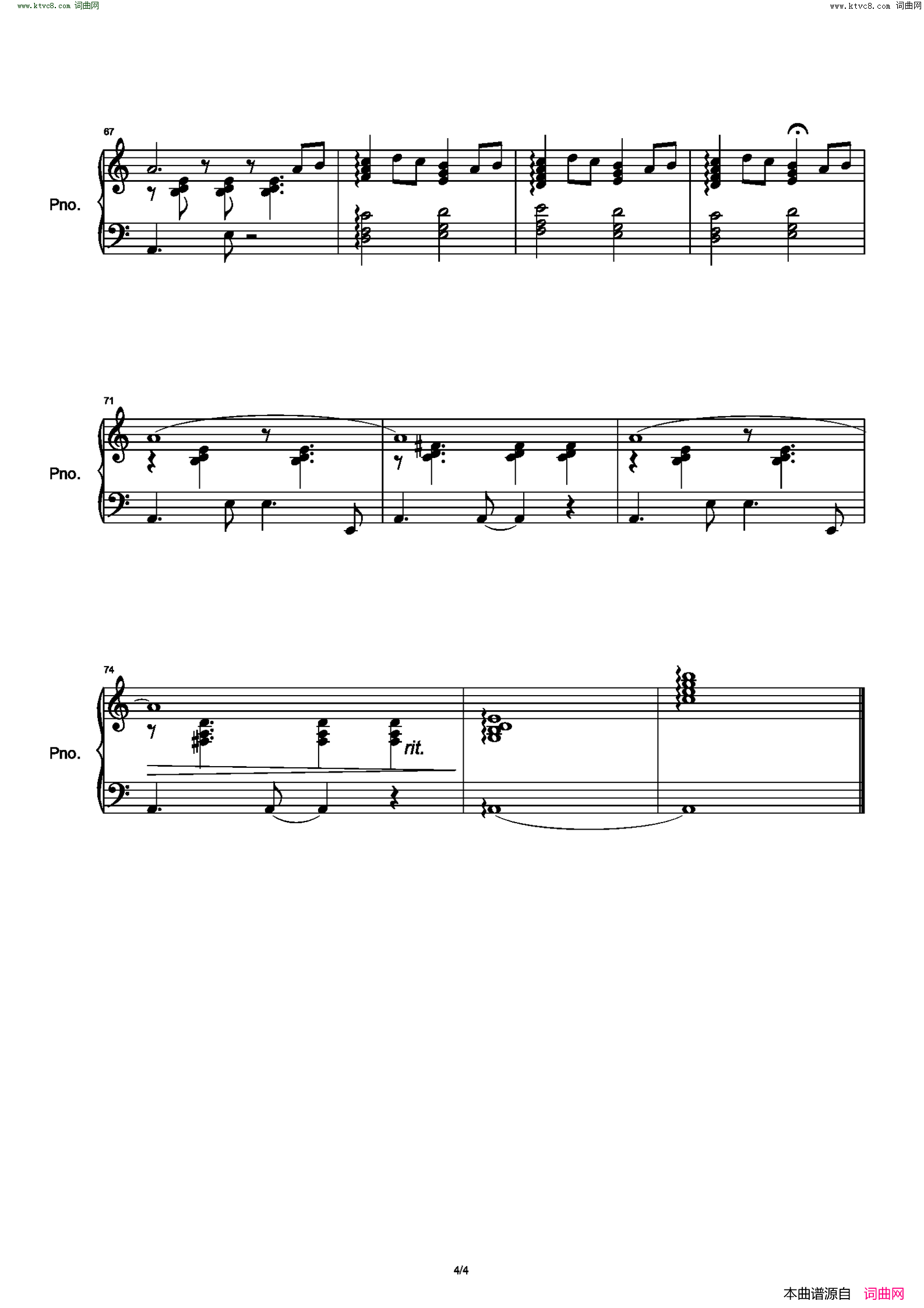 Black Orpheus简谱-Gerald Peregrine演唱1