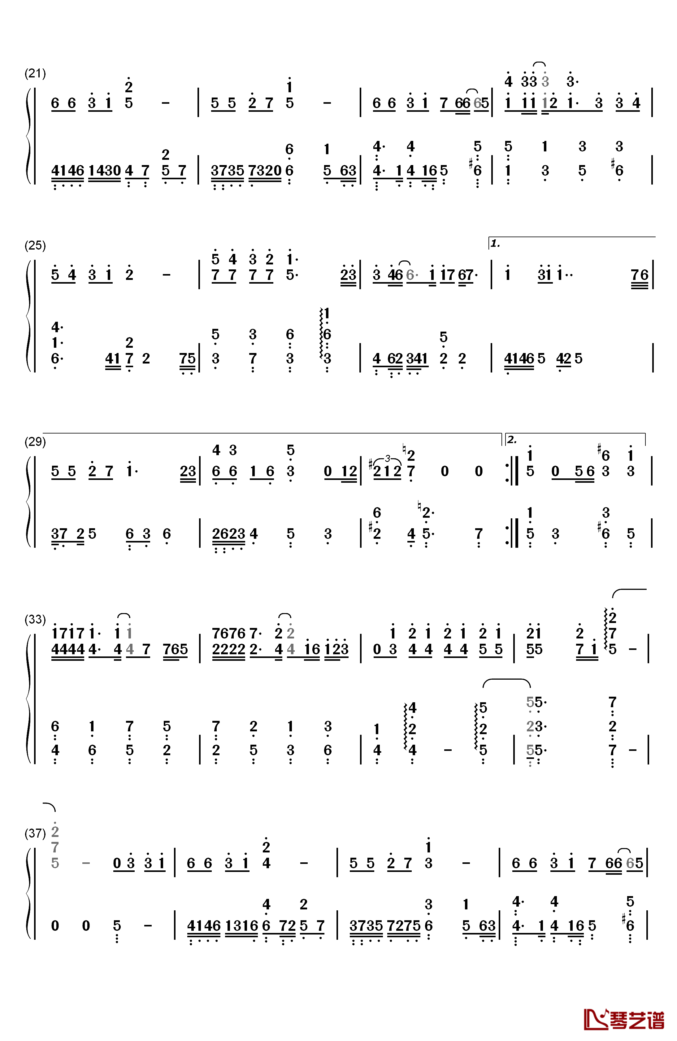 那些你很冒险的梦钢琴简谱-数字双手-林俊杰2