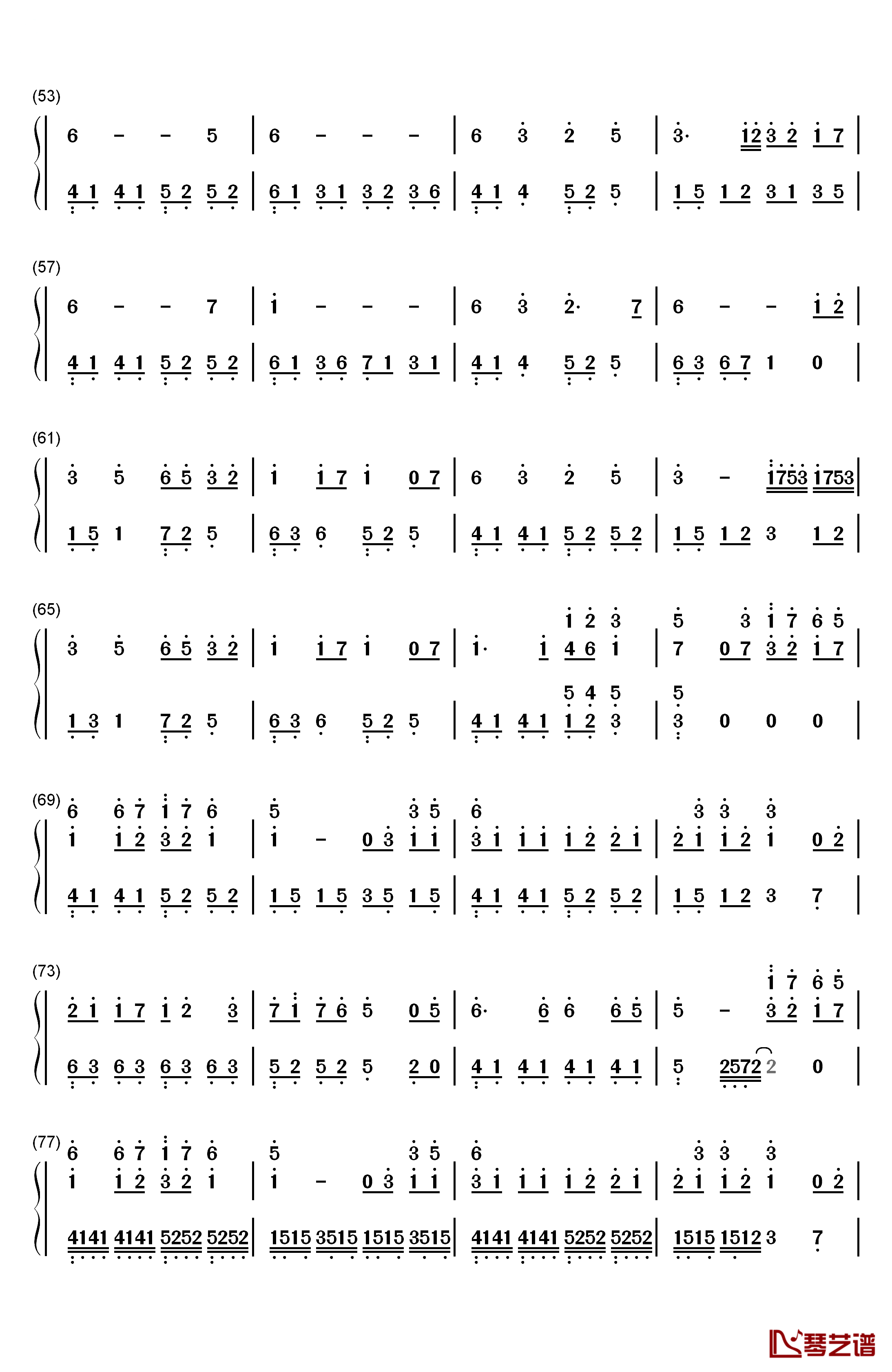 眉间雪钢琴简谱-数字双手-三个糙汉一个软妹组3