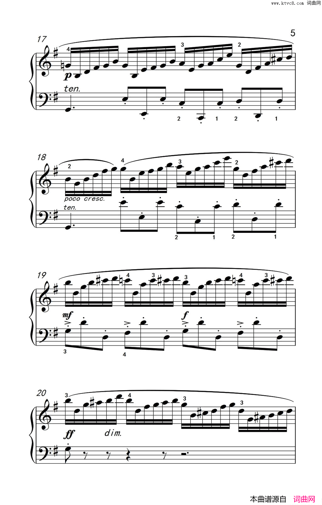 第七级1.练习曲中央音乐学院钢琴业余考级教程7-9级第七级1.练习曲中央音乐学院 钢琴业余考级教程 7-9级简谱1