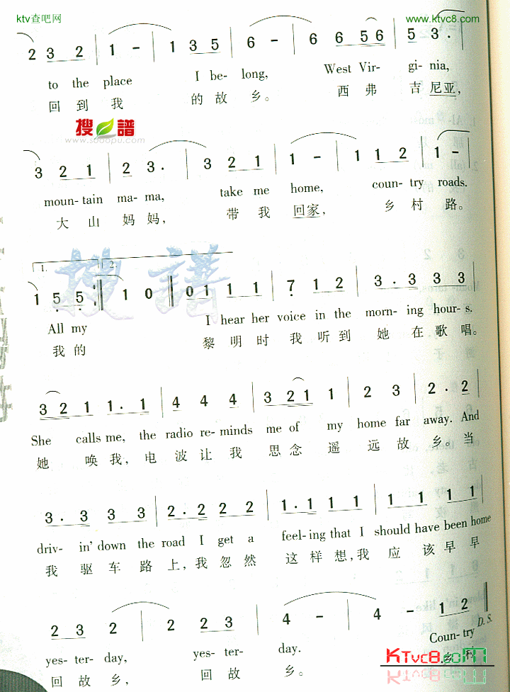 TakeMeHomeCountryRoads简谱1