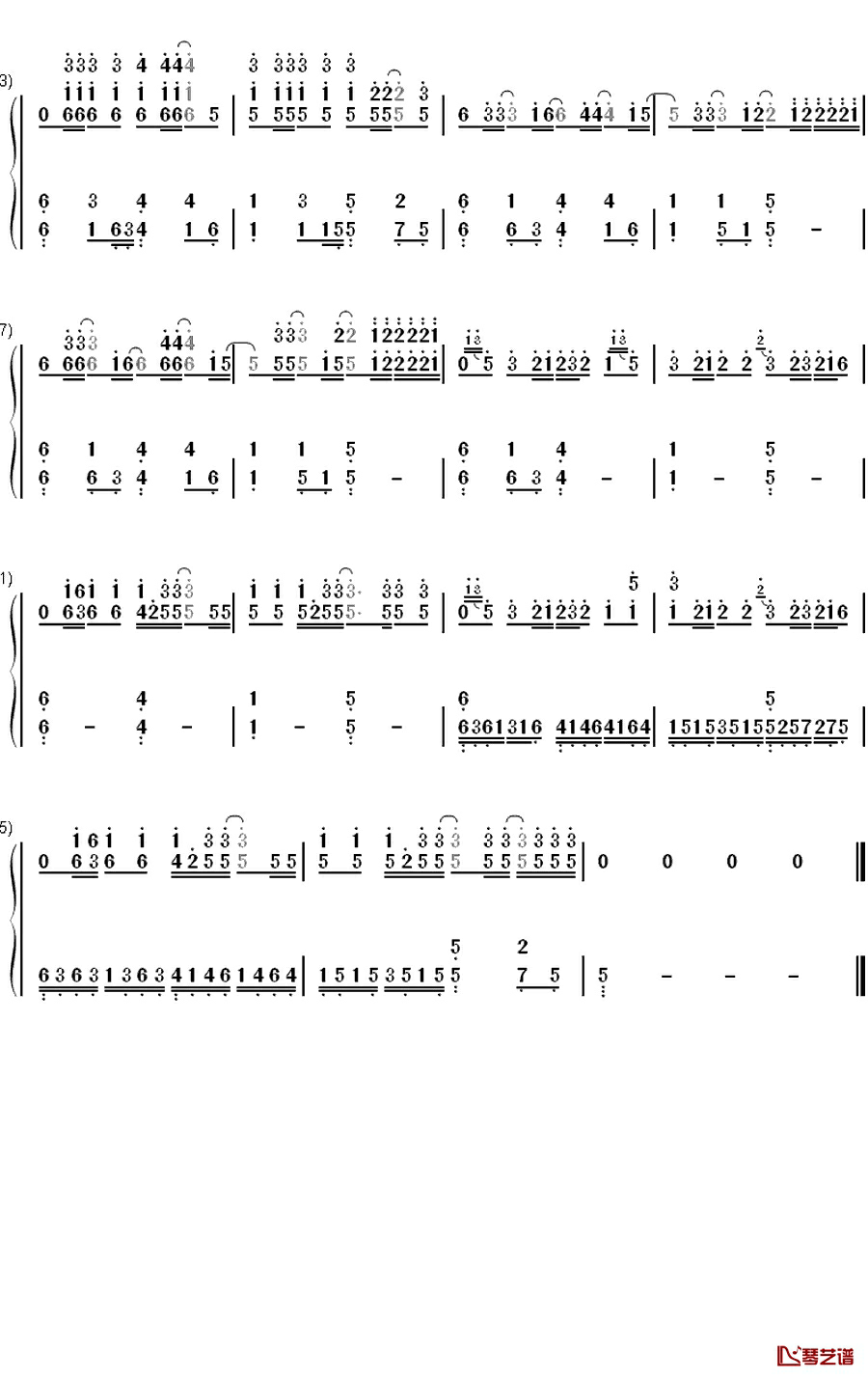 Replay钢琴简谱-数字双手-Iyaz4