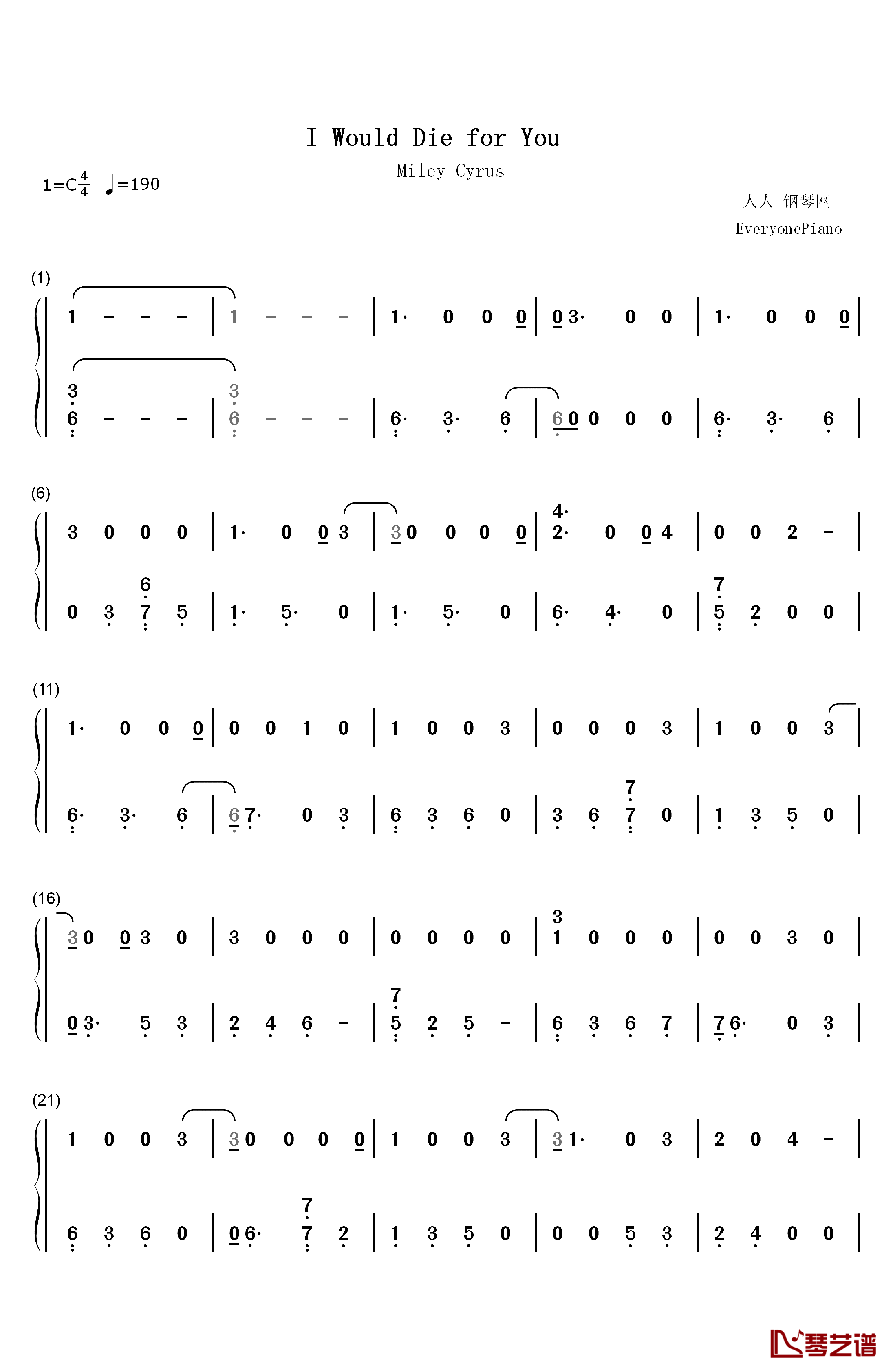 I Would Die for You钢琴简谱-数字双手-Miley Cyrus1