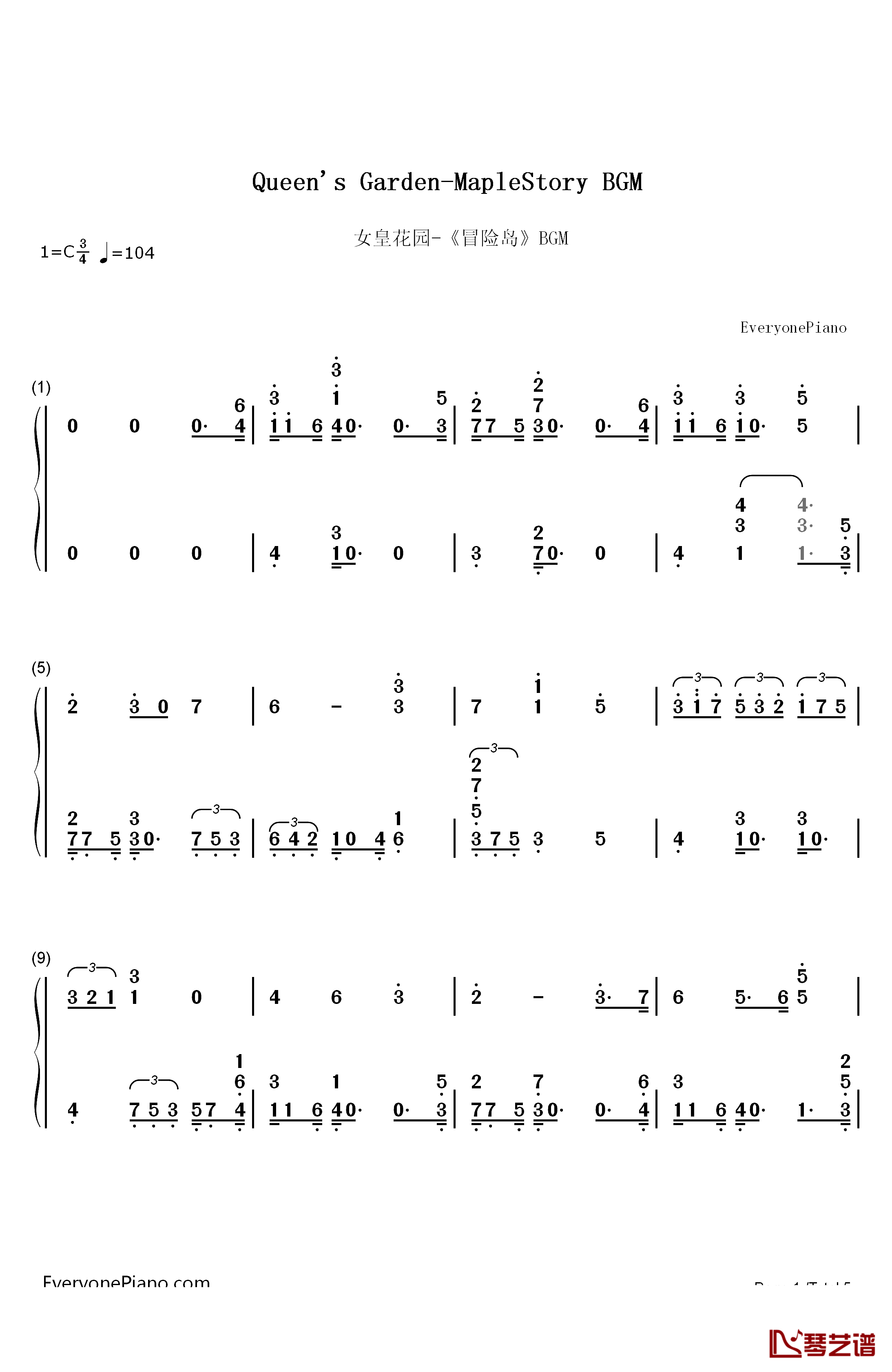 女皇花园钢琴简谱-数字双手-Maple Story1