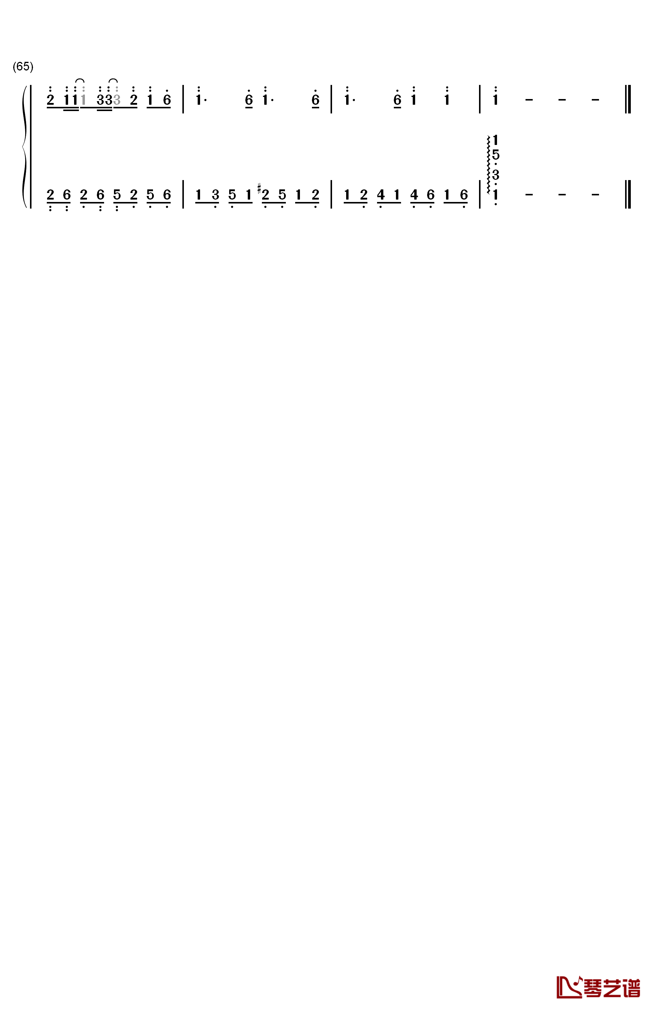 最佳损友钢琴简谱-数字双手-陈奕迅4