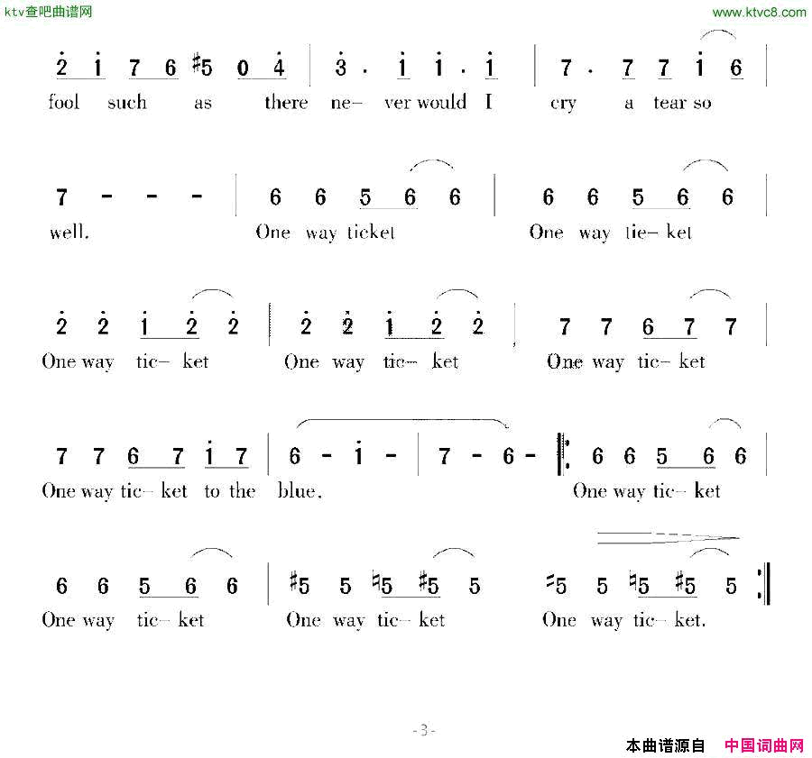 [美]单程车票电影《单程车票》插曲简谱1