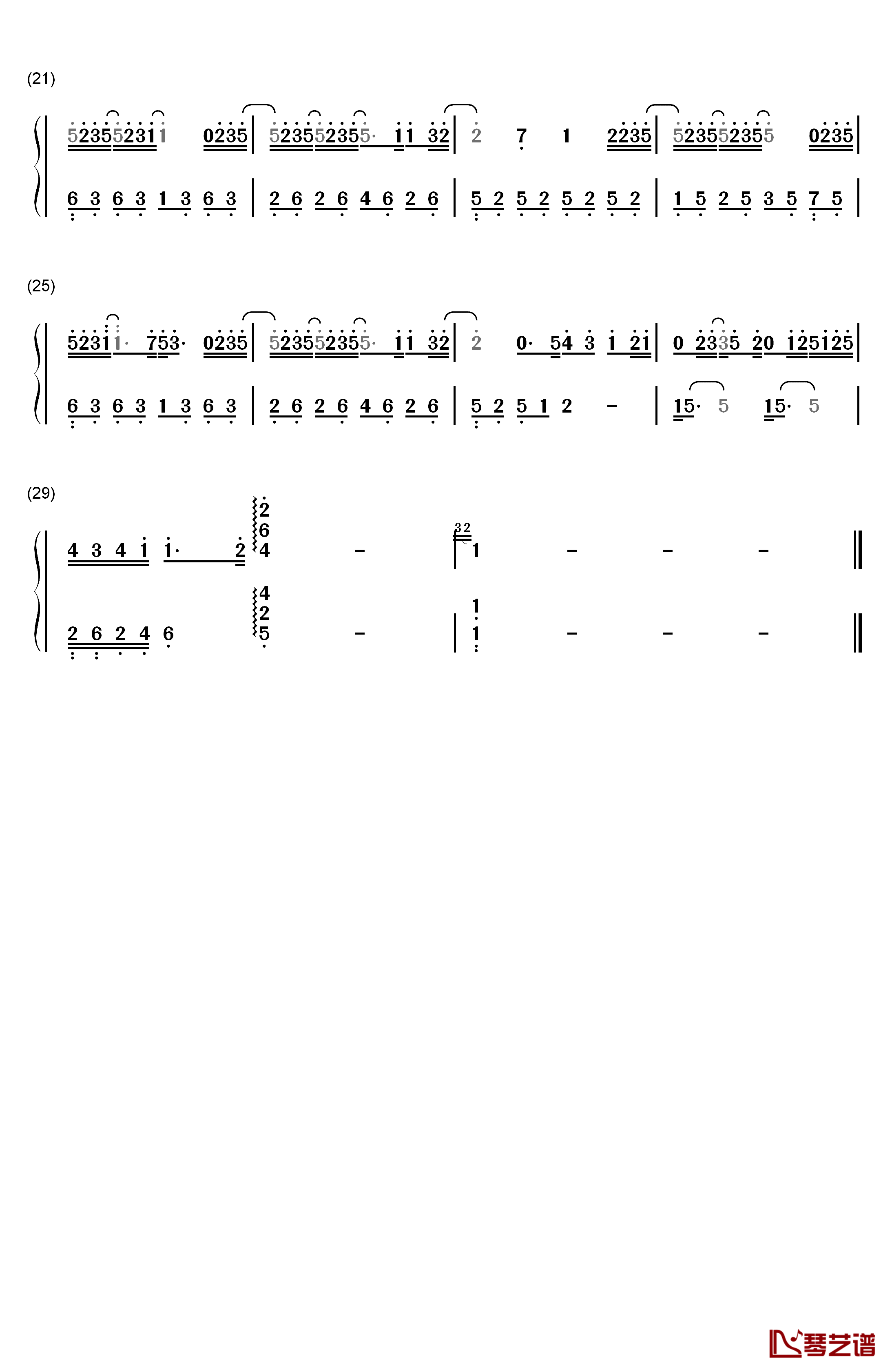 原谅我钢琴简谱-数字双手-刘德华2