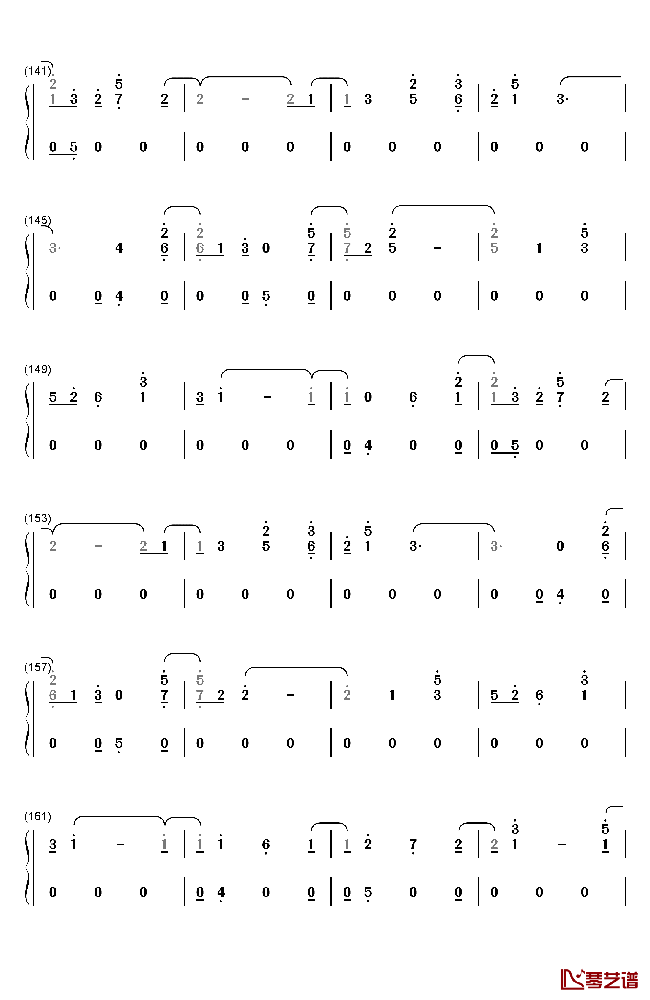Is That For Me钢琴简谱-数字双手-Alesso Anitta7