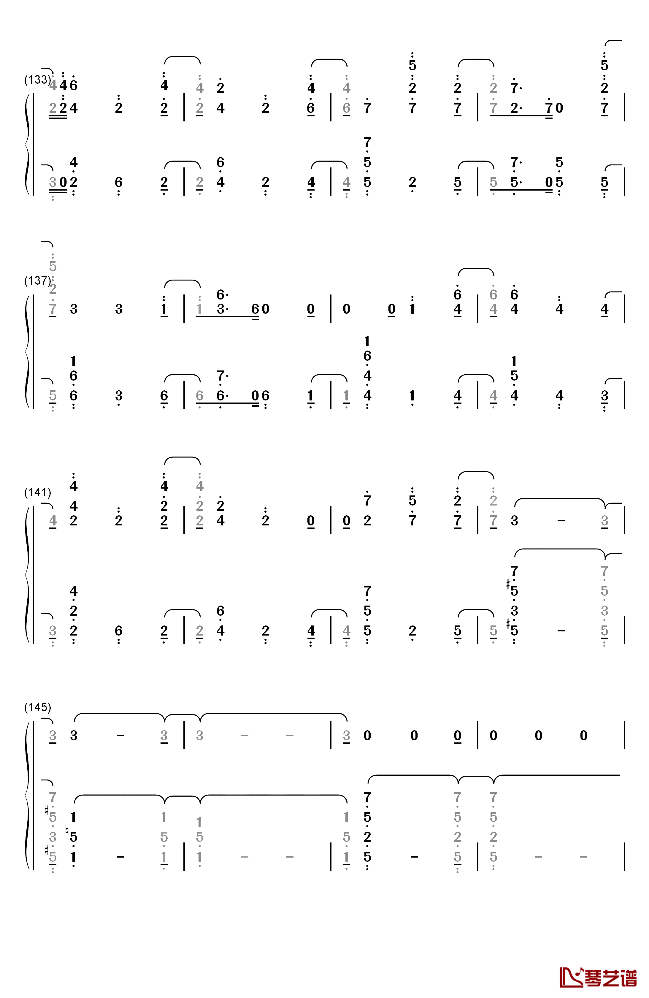 At My Weakest钢琴简谱-数字双手-James Arthur7