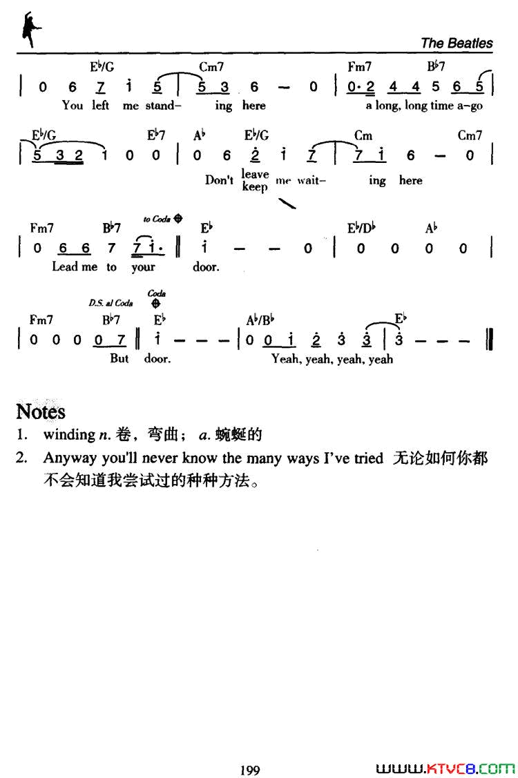 TheLongandWindingRoad蜿蜒长路The Long and Winding Road蜿蜒长路简谱1